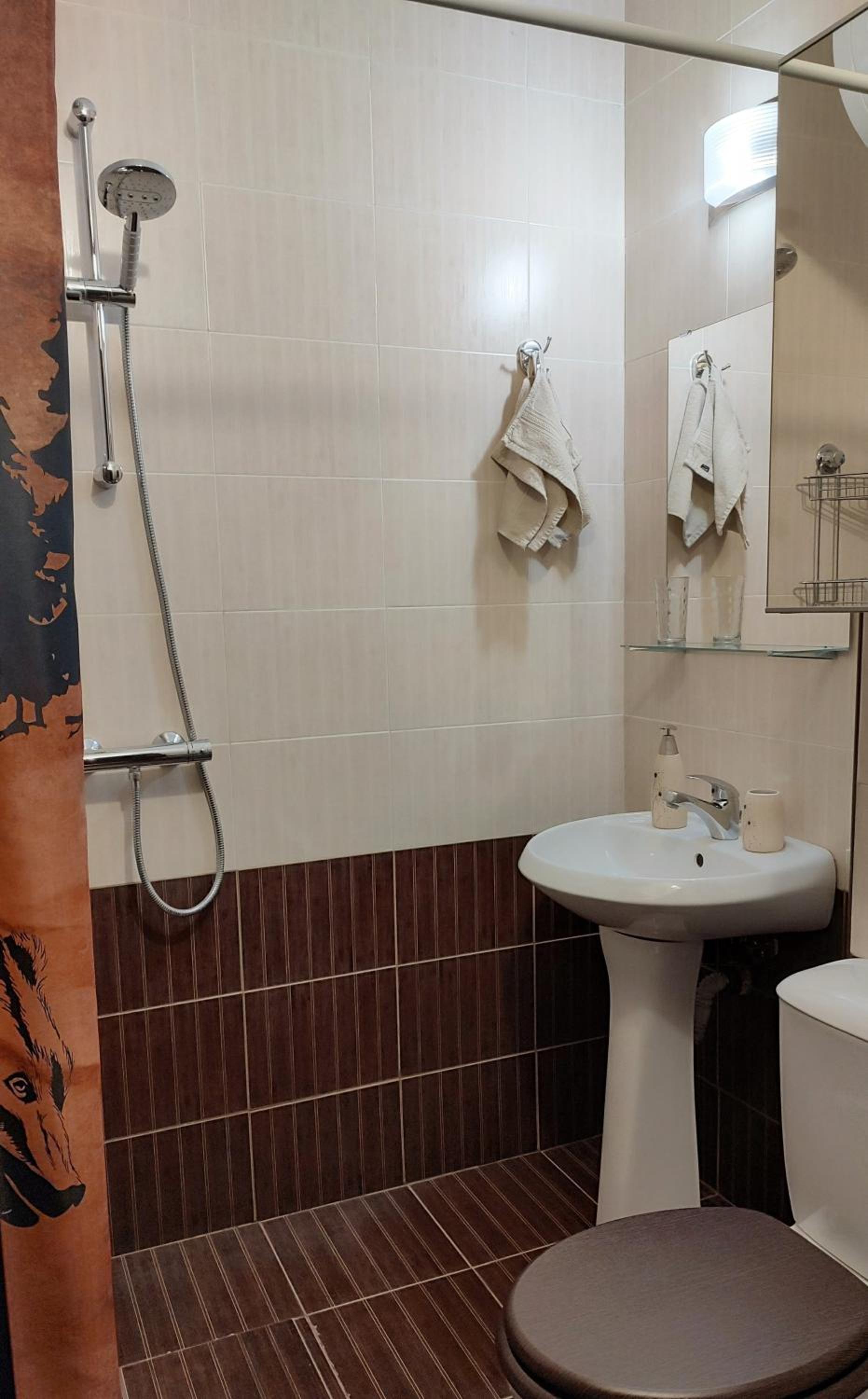 apartment Serenity, Bansko