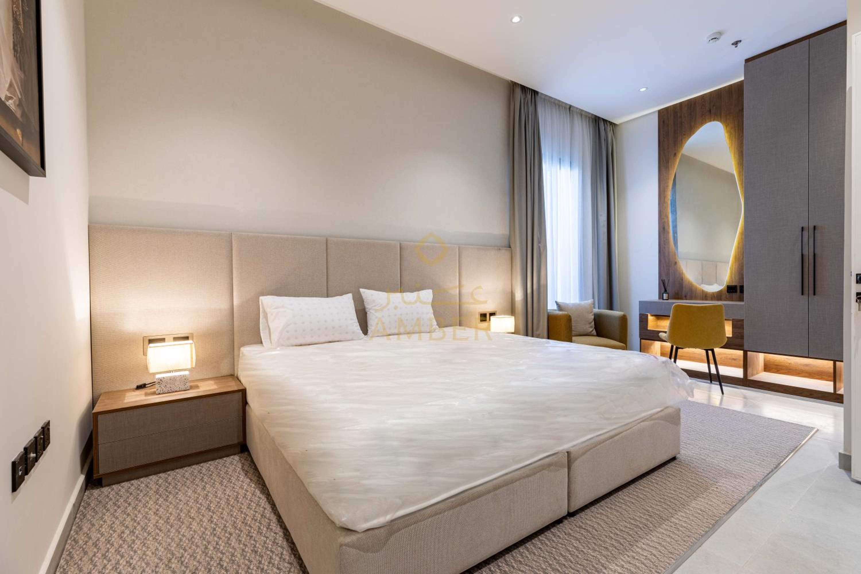 Amber Hospitality - Al Rawdah