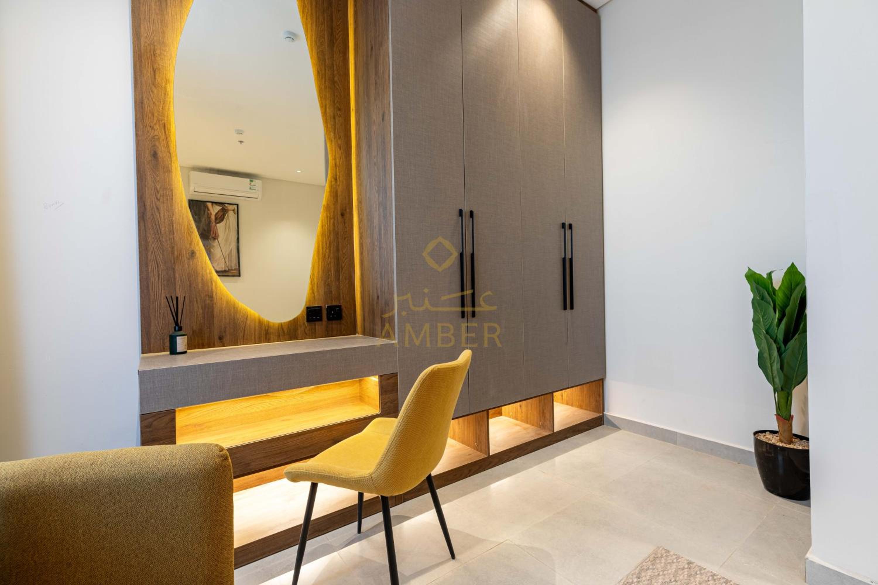 Amber Hospitality - Al Rawdah