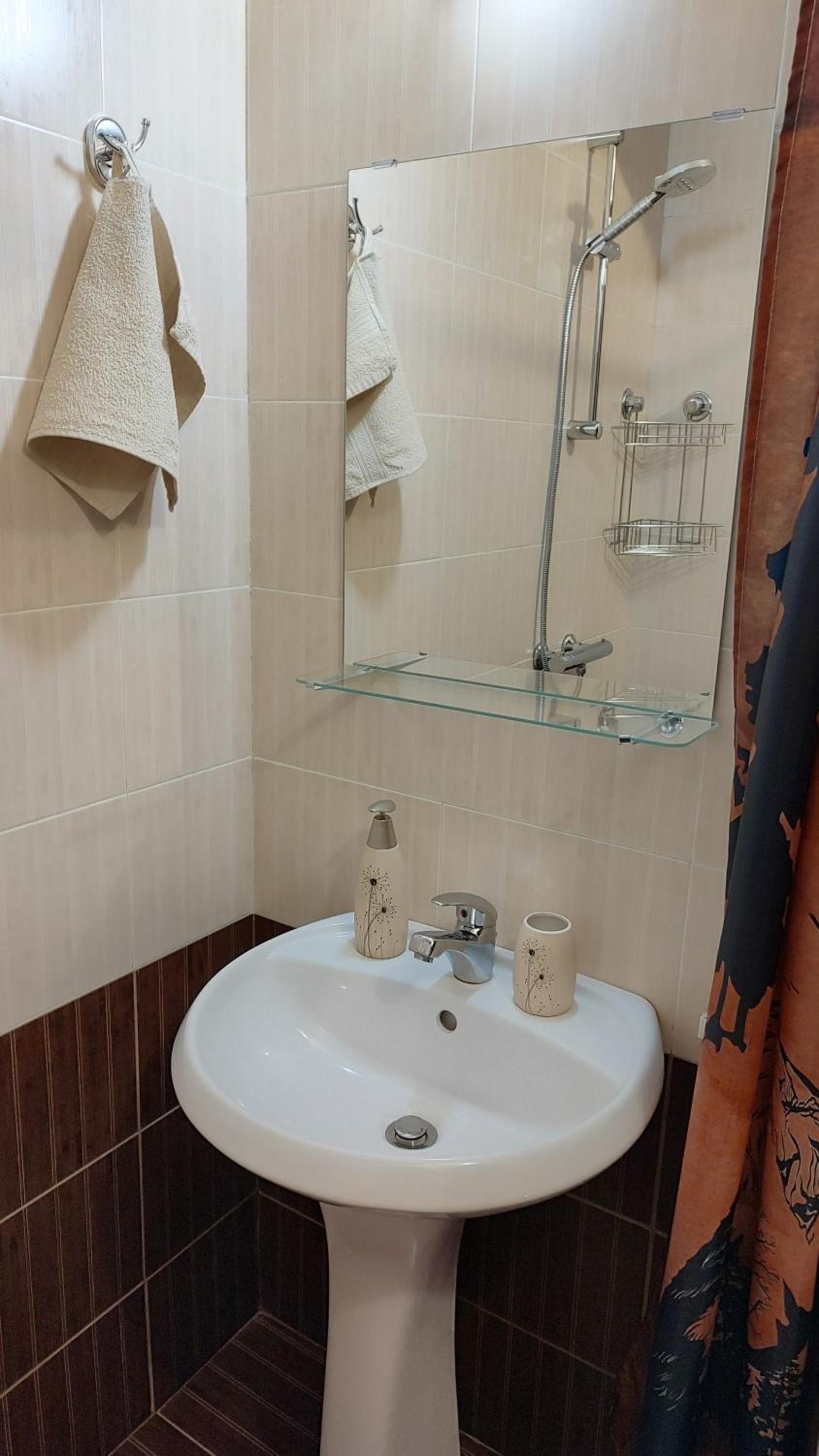 apartment Serenity, Bansko
