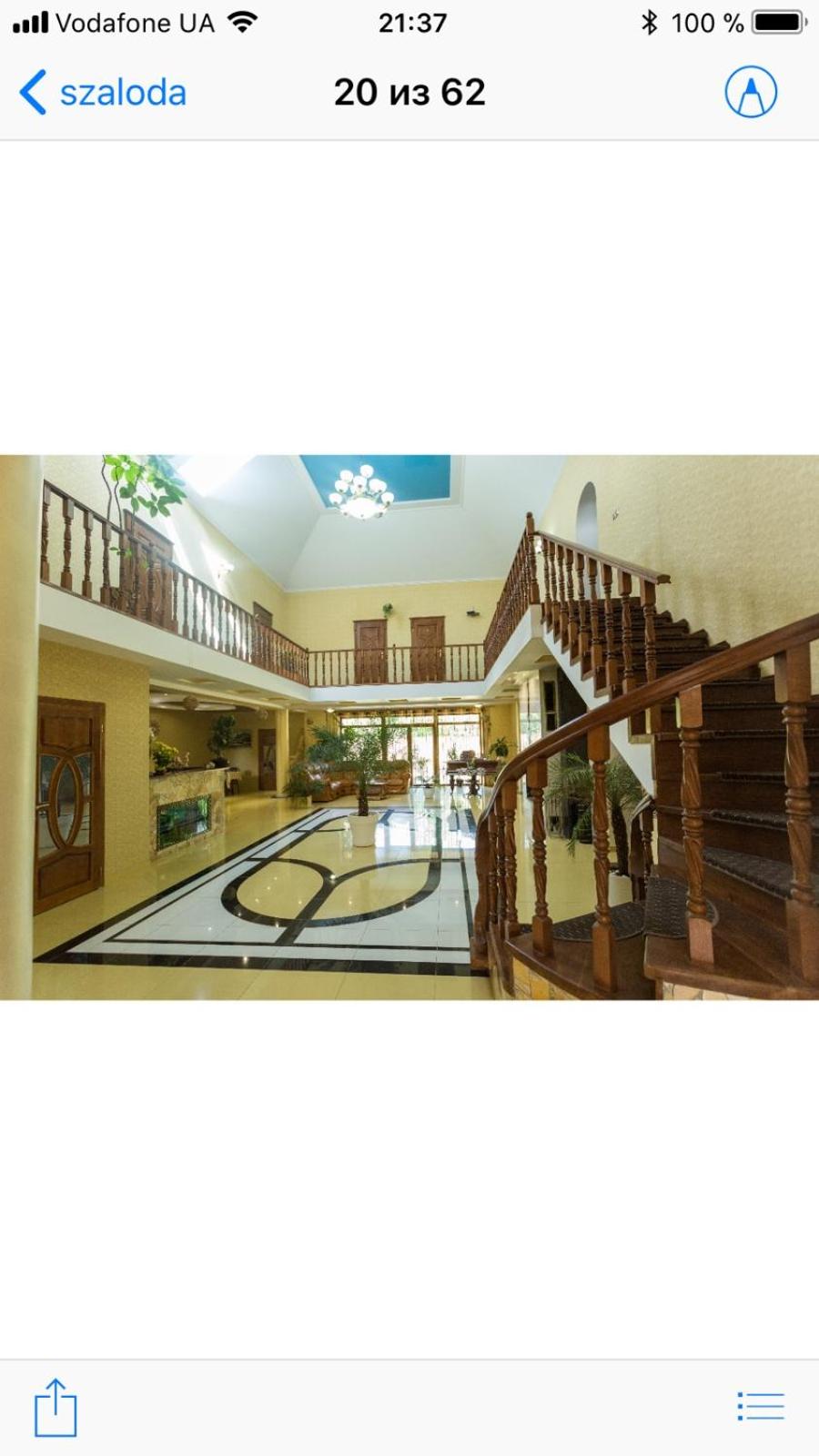 Villa Fenix view 3