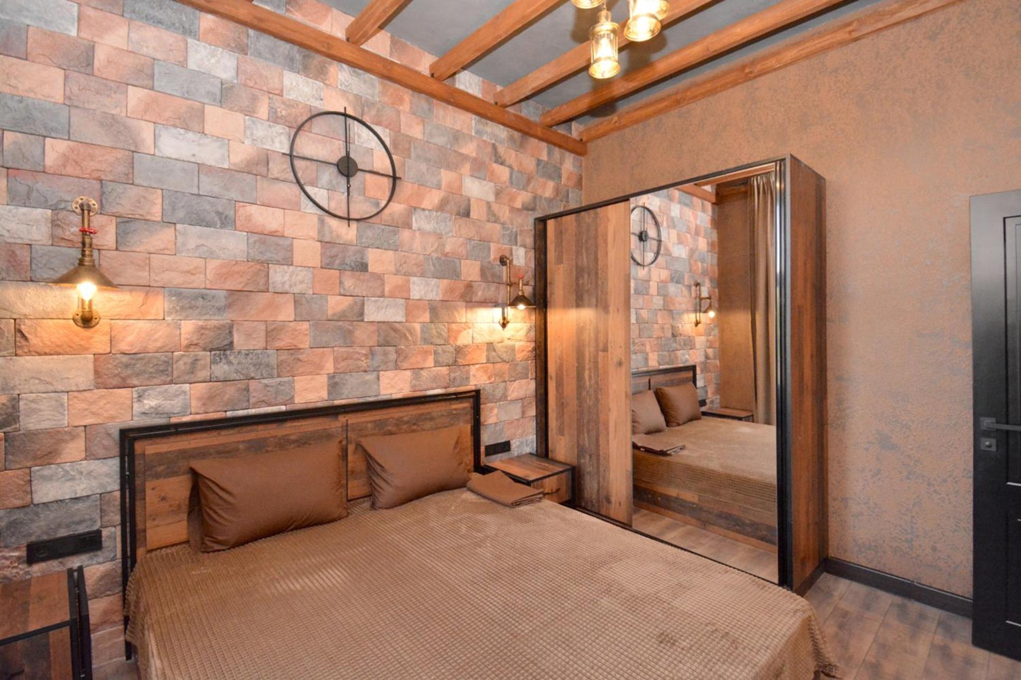 Stylish City Flat