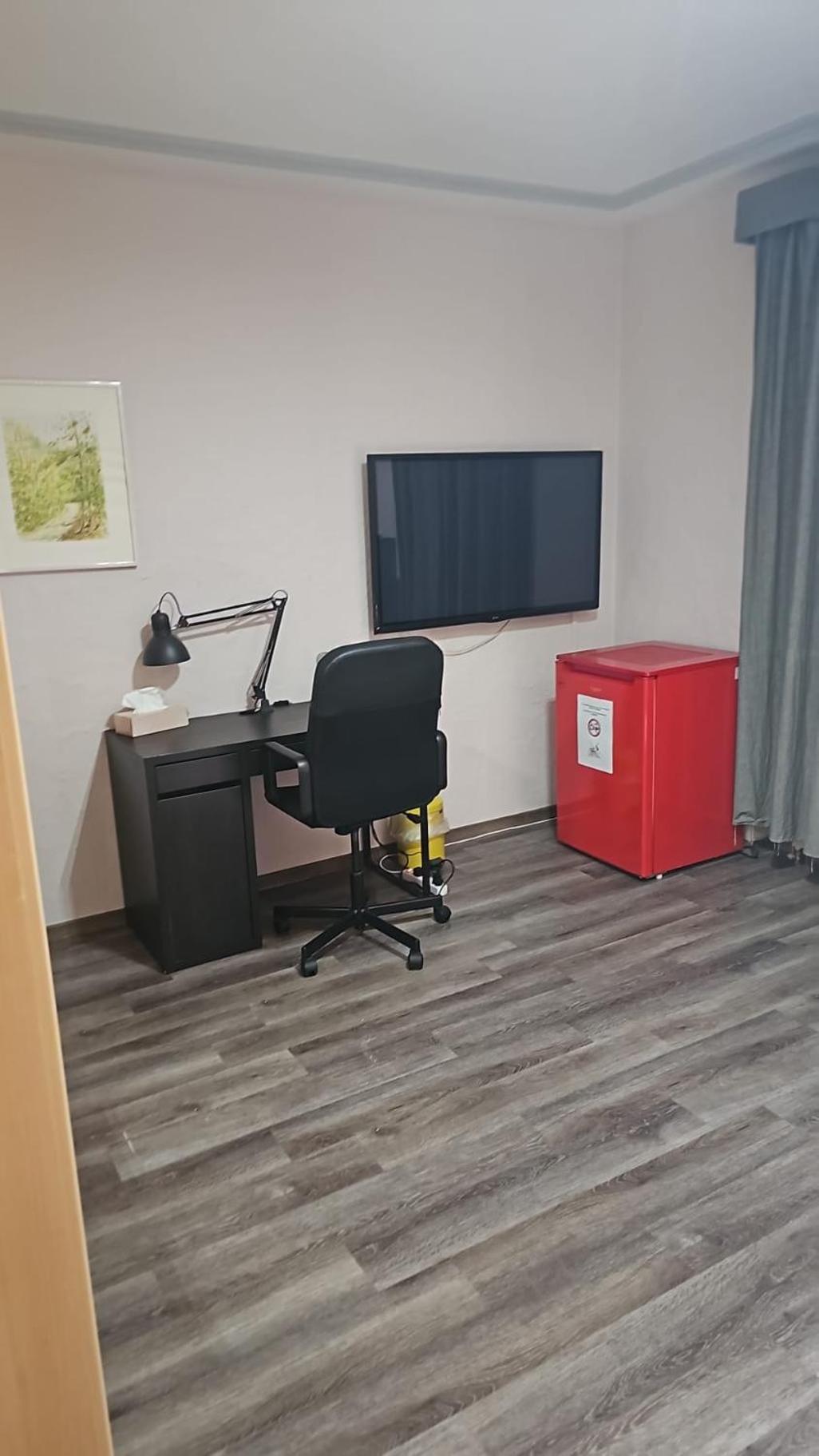 Preiswertes Zimmer zum Übernachten