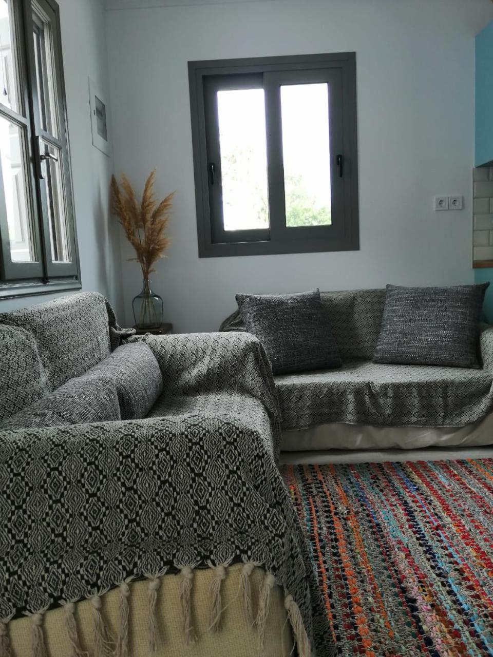 Perivoli House