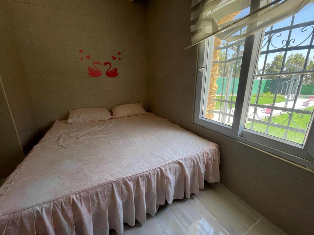 Villa Rose