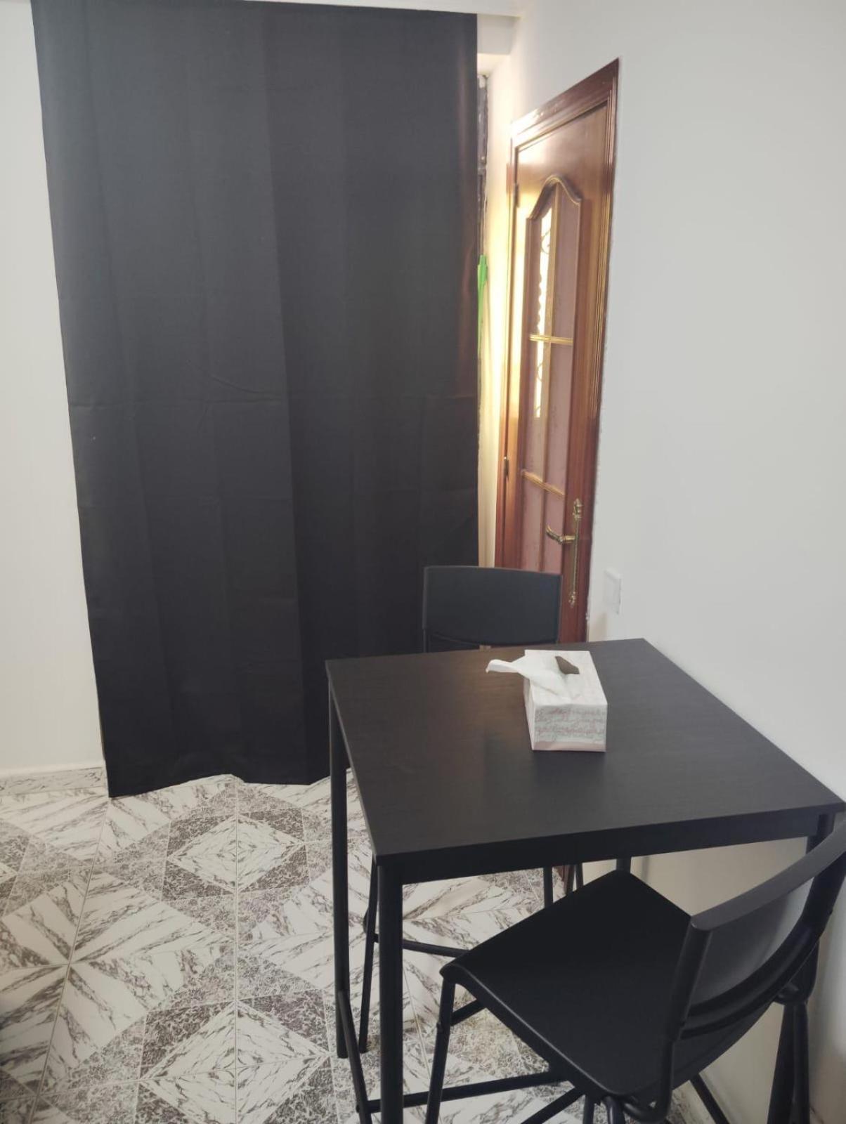 Apartamentos El Sardinal
