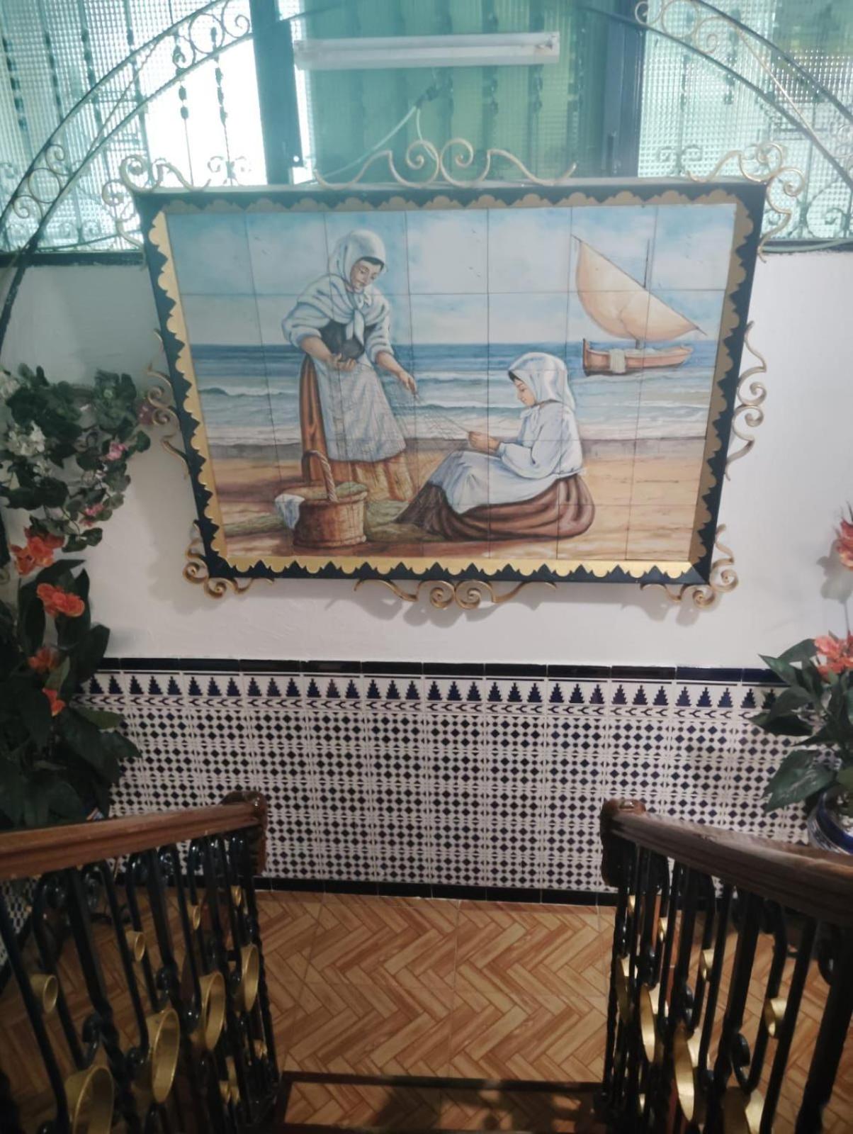 Apartamentos El Sardinal