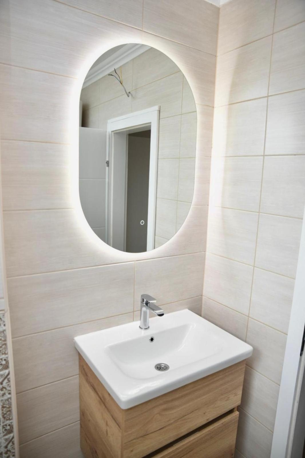 Apartman Centar