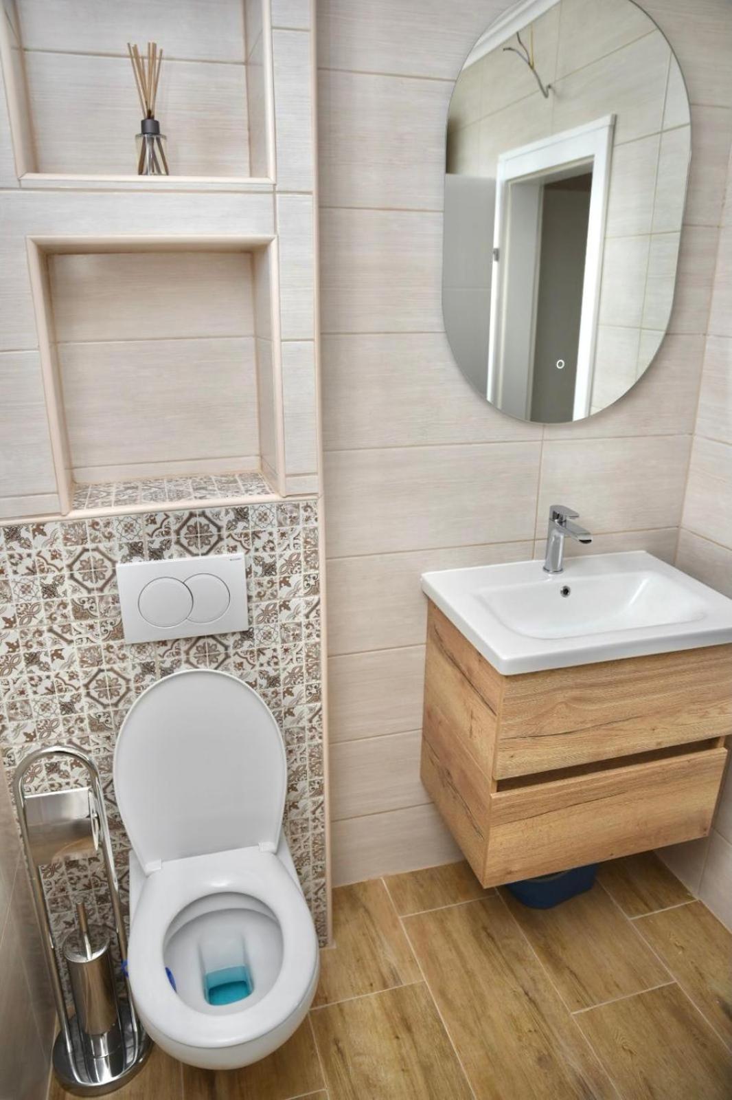 Apartman Centar