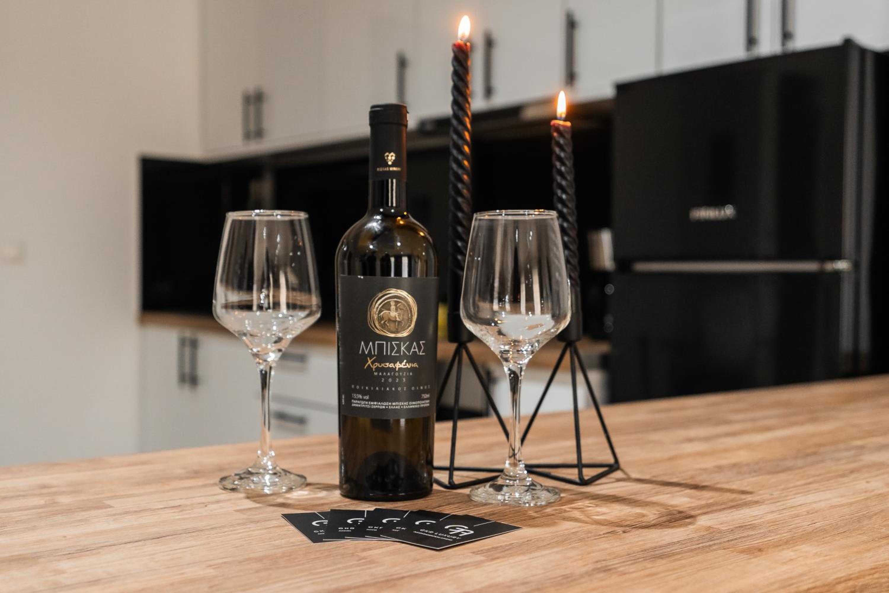 Gkr Luxury Apartments