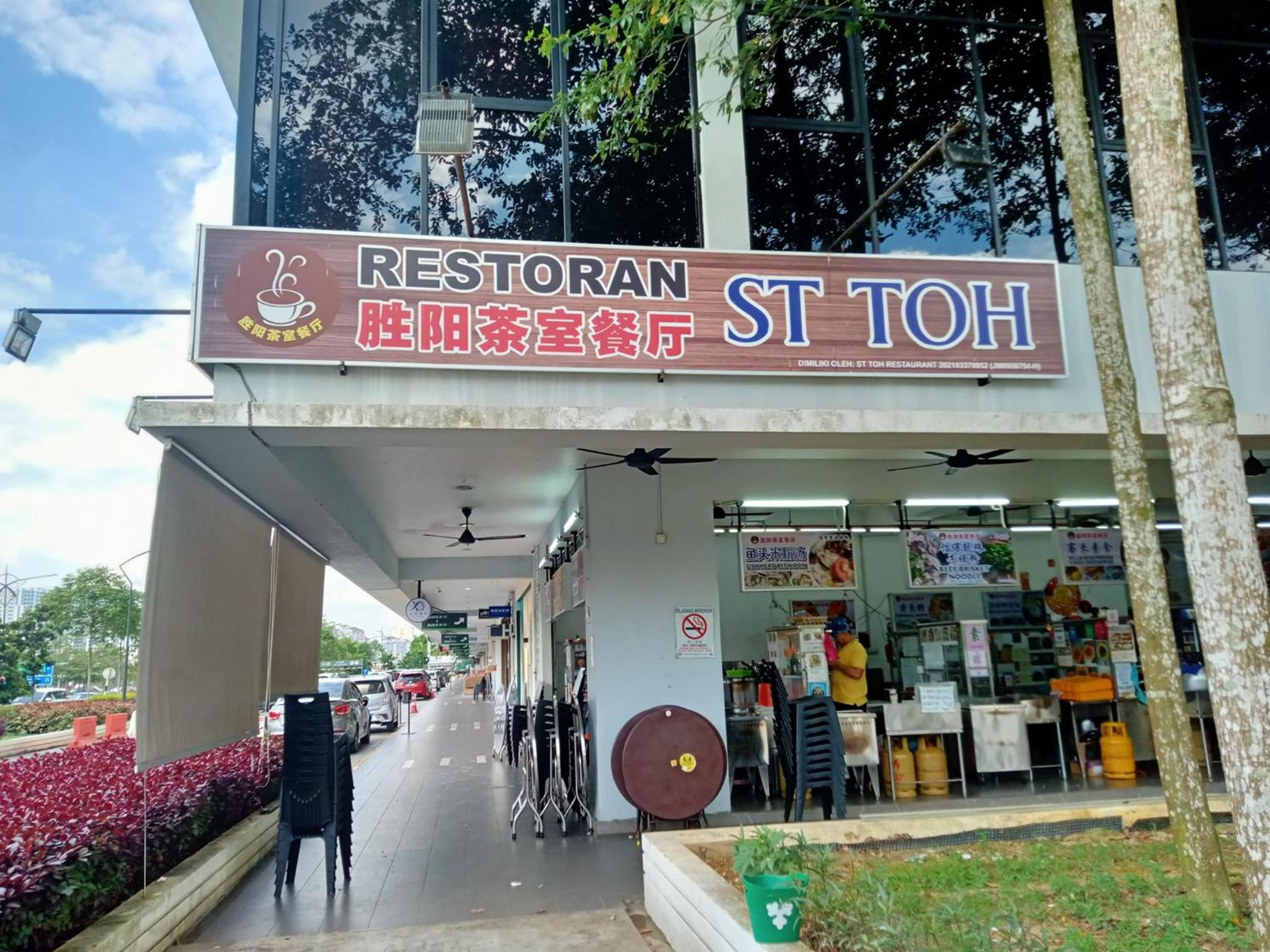 Comfortable 2BR Mosaic Mid Valley Southkey 5-6 Pax