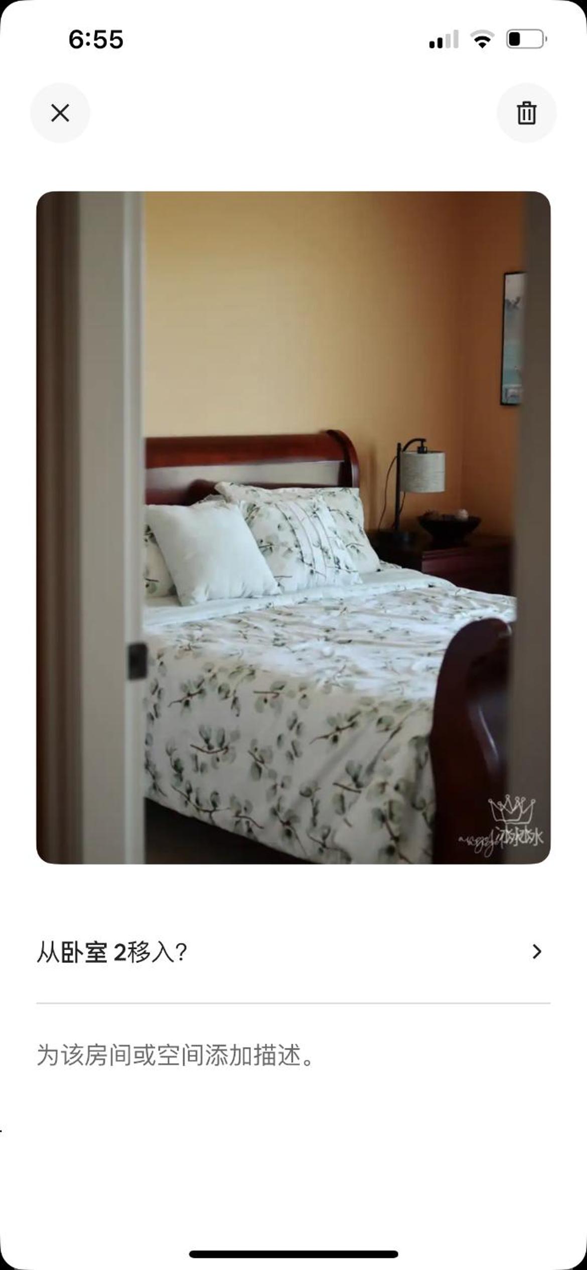 Lakeview Guest Suite Hottub-Netflix-BBQ