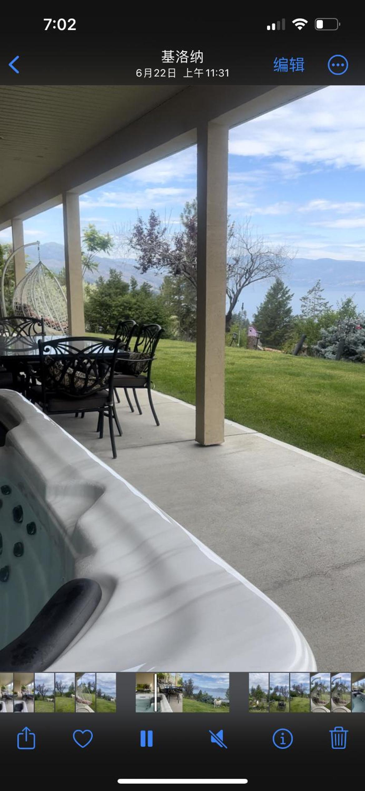 Lakeview Guest Suite Hottub-Netflix-BBQ