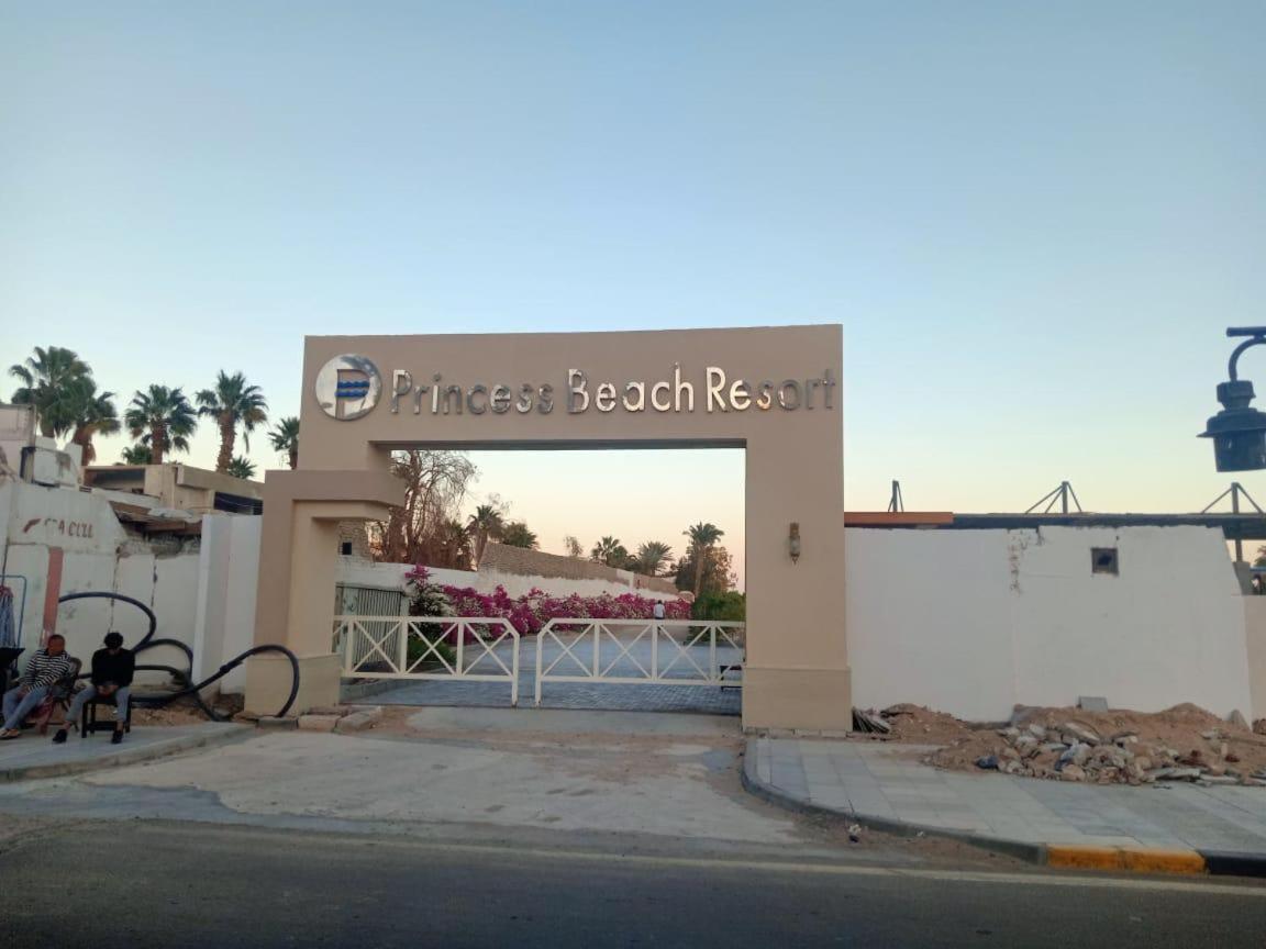 princess Resort Hurghada
