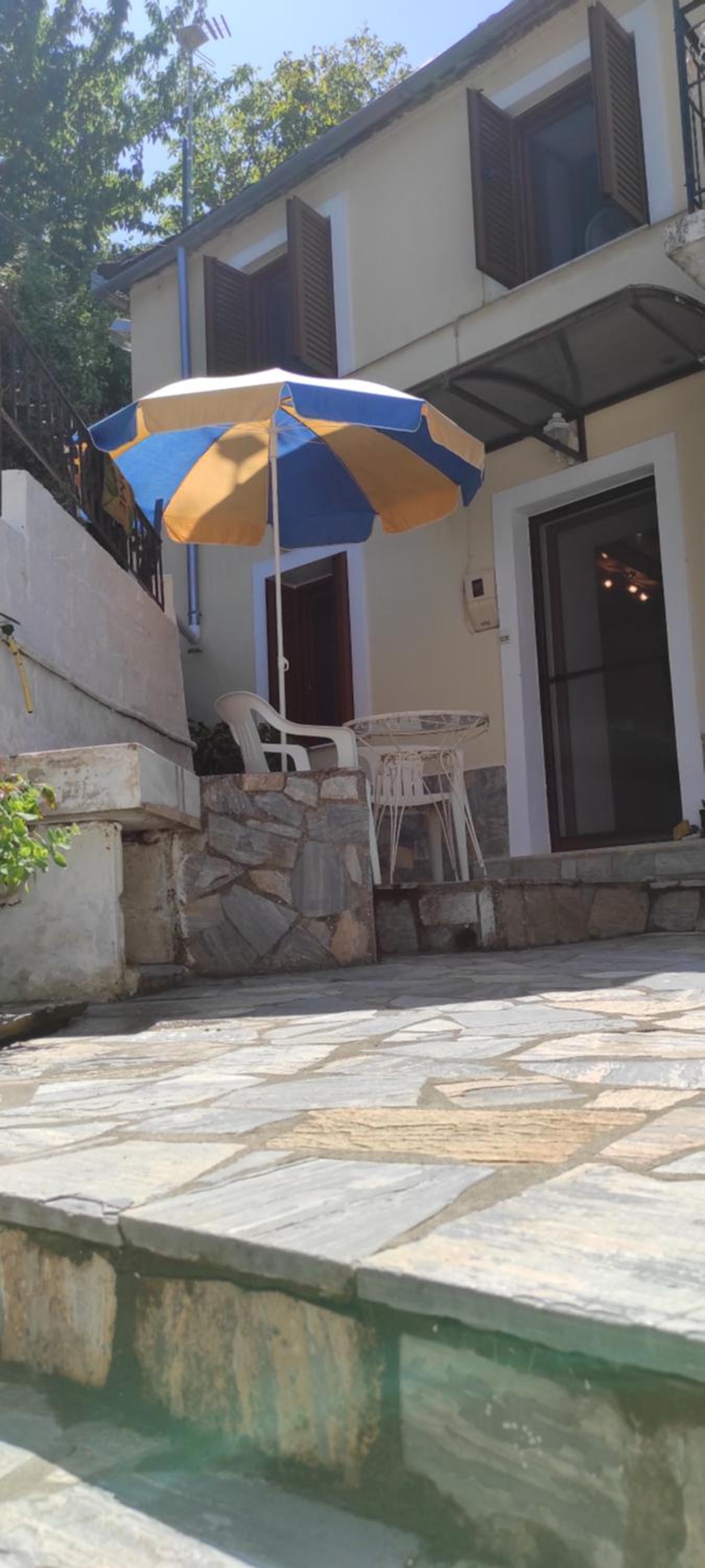 Afrodite Home