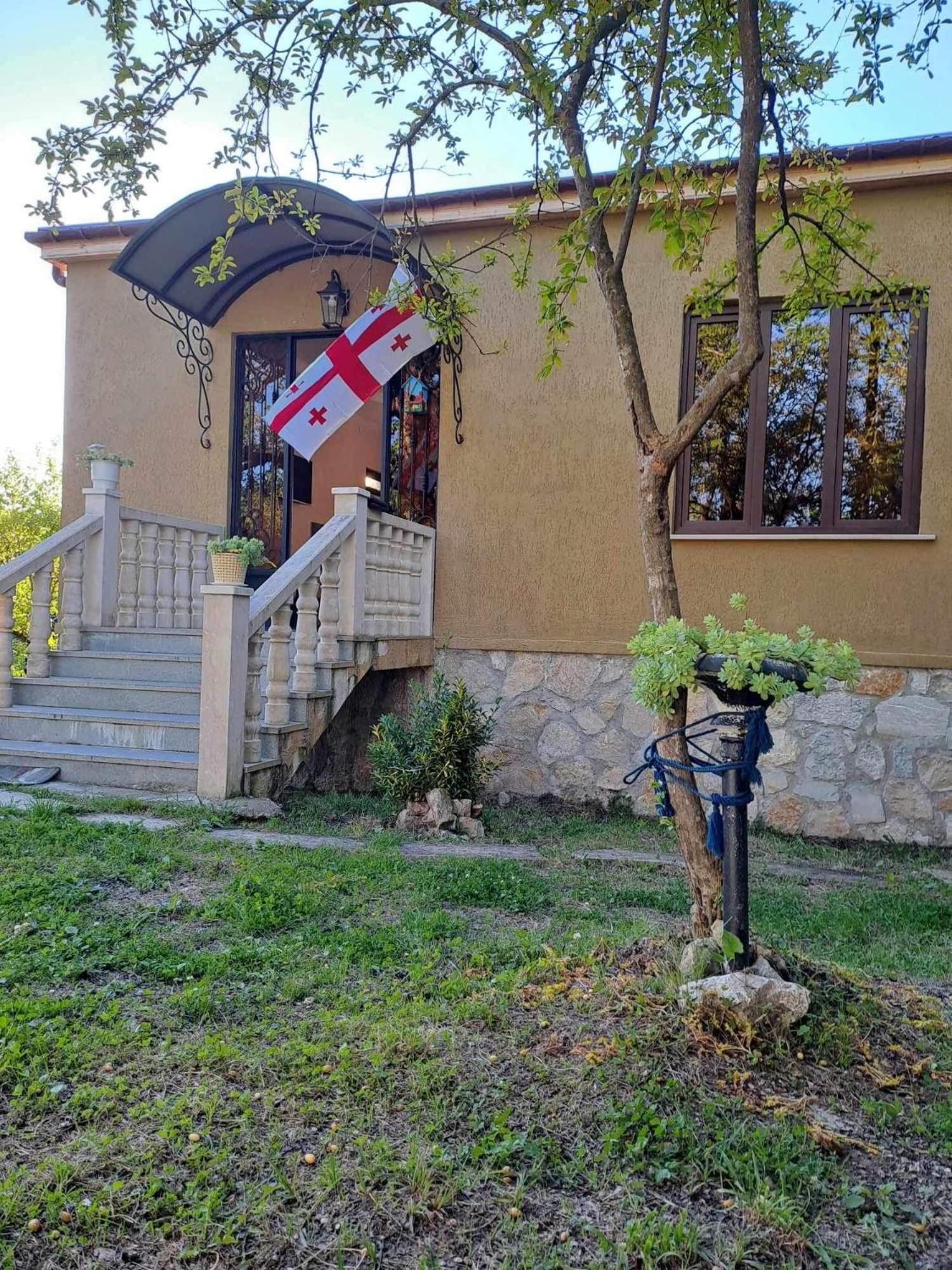 Guest House Motsameta