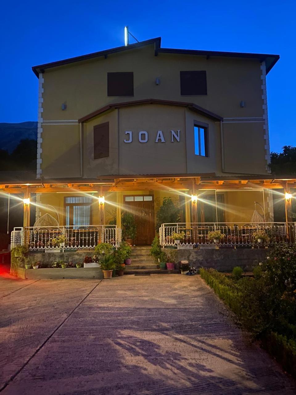 Joan Guesthouse
