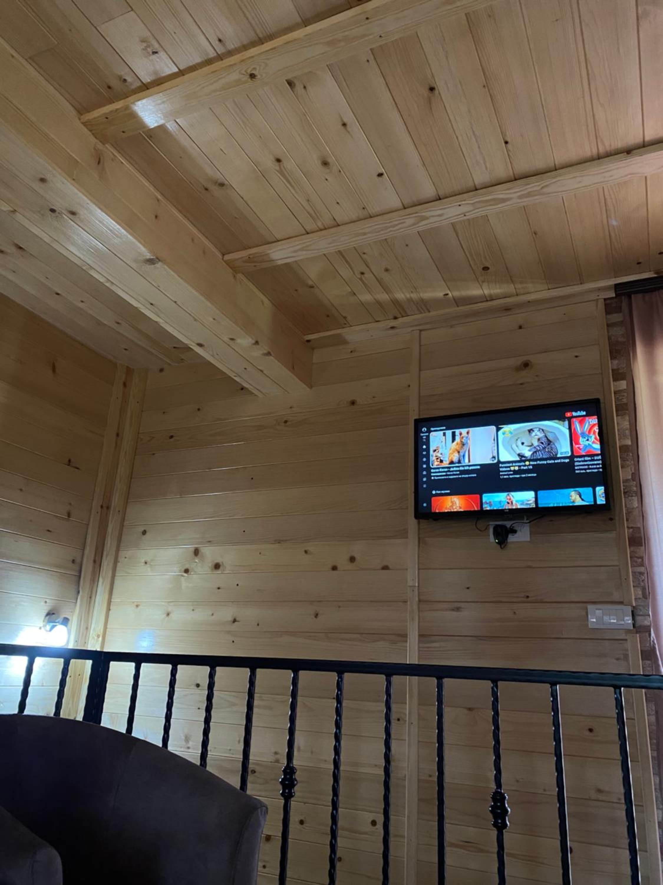 Apartman Sofiana