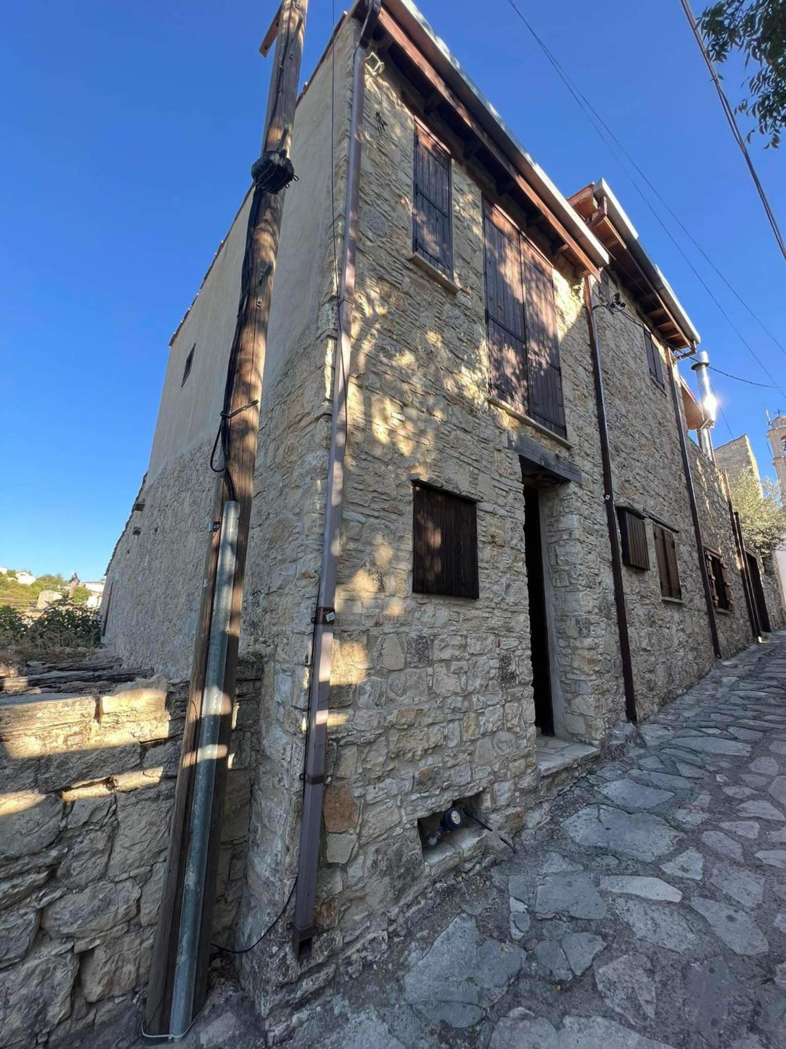 Lofou Maisonette