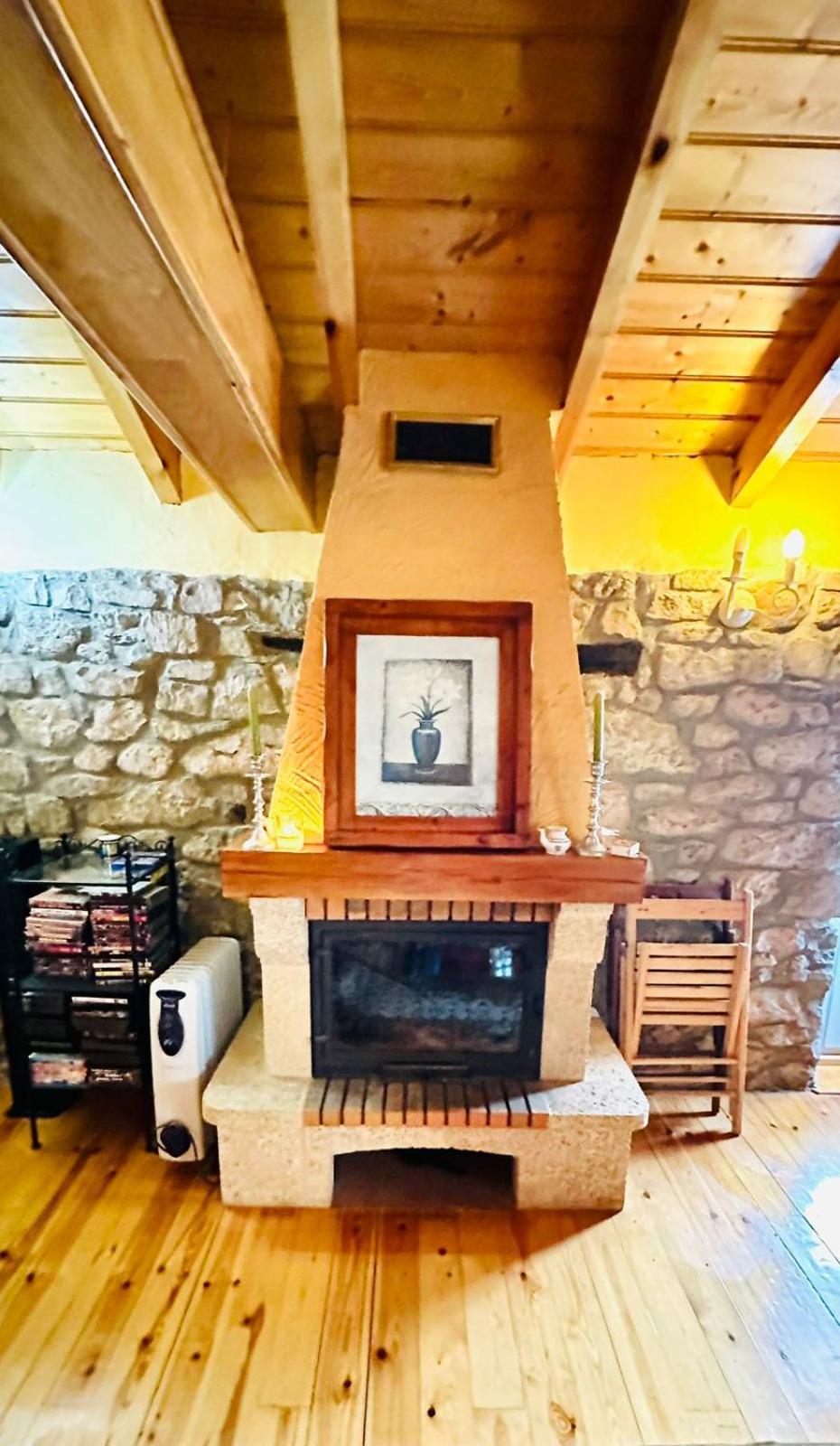 Casa Nieves Alojamiento Rural
