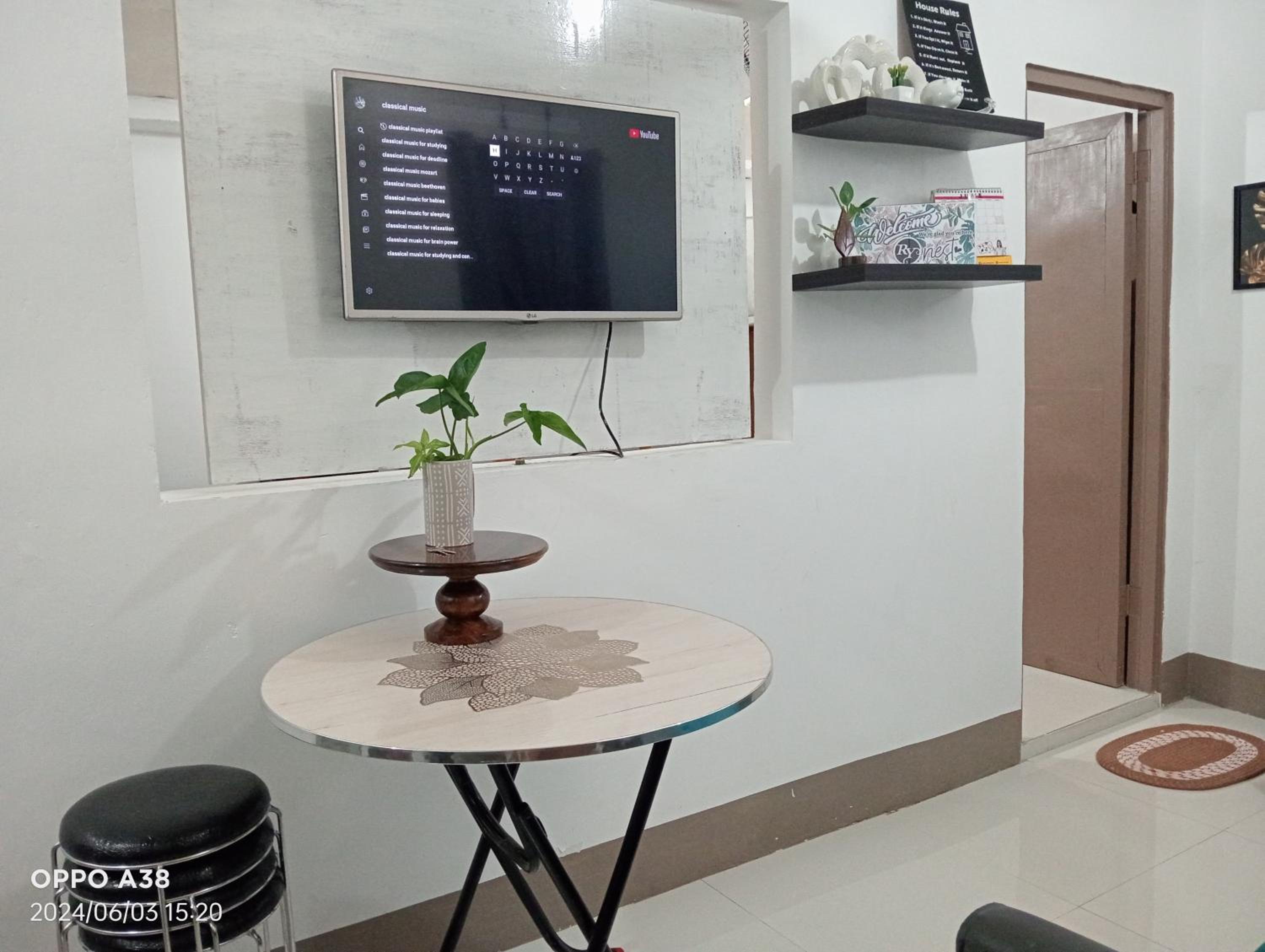 RY Nest main view 2