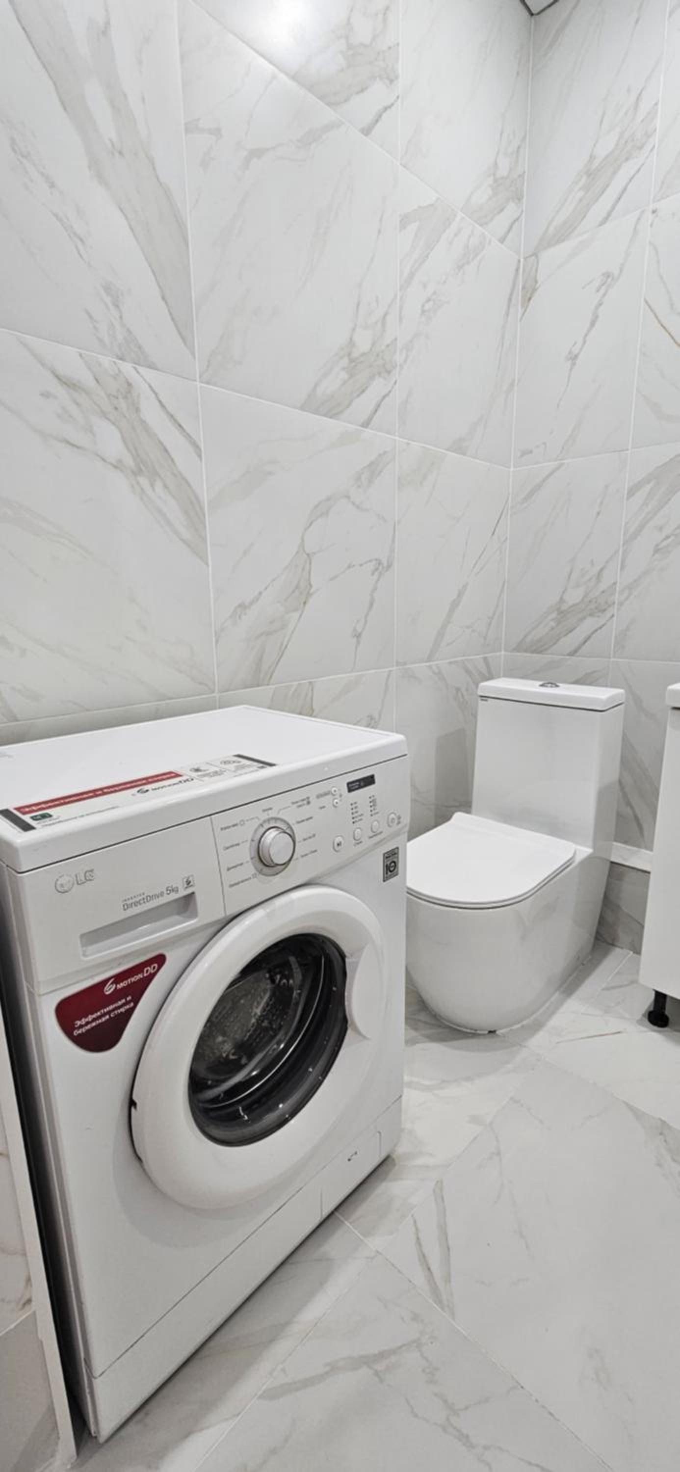 Almaty apartment