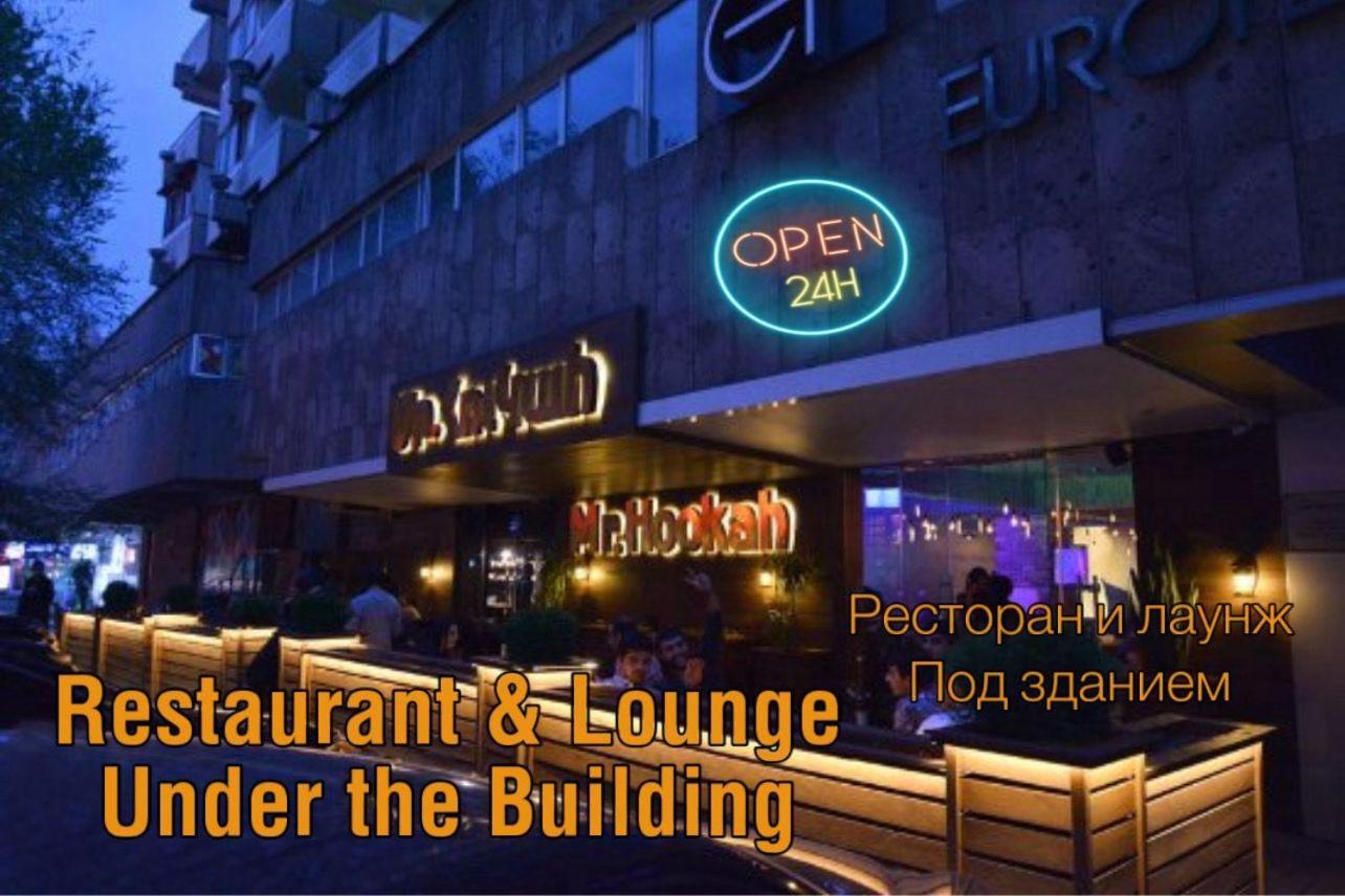 Apartament On Amiryan Prospekt - Yerevan