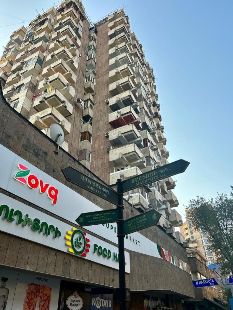 Apartament On Amiryan Prospekt - Yerevan