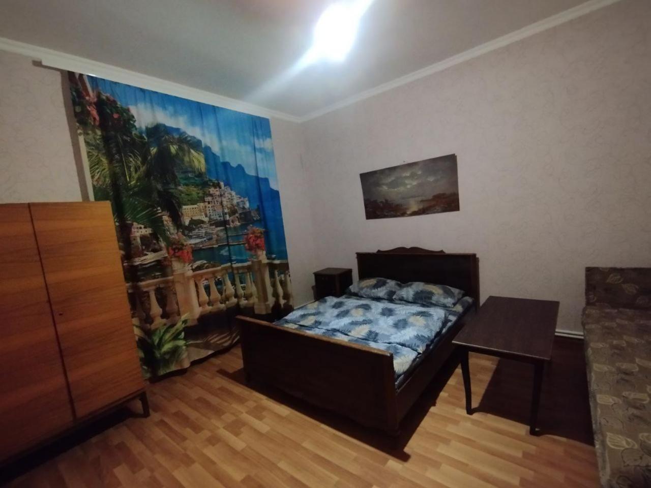 Ed&Er guesthouse