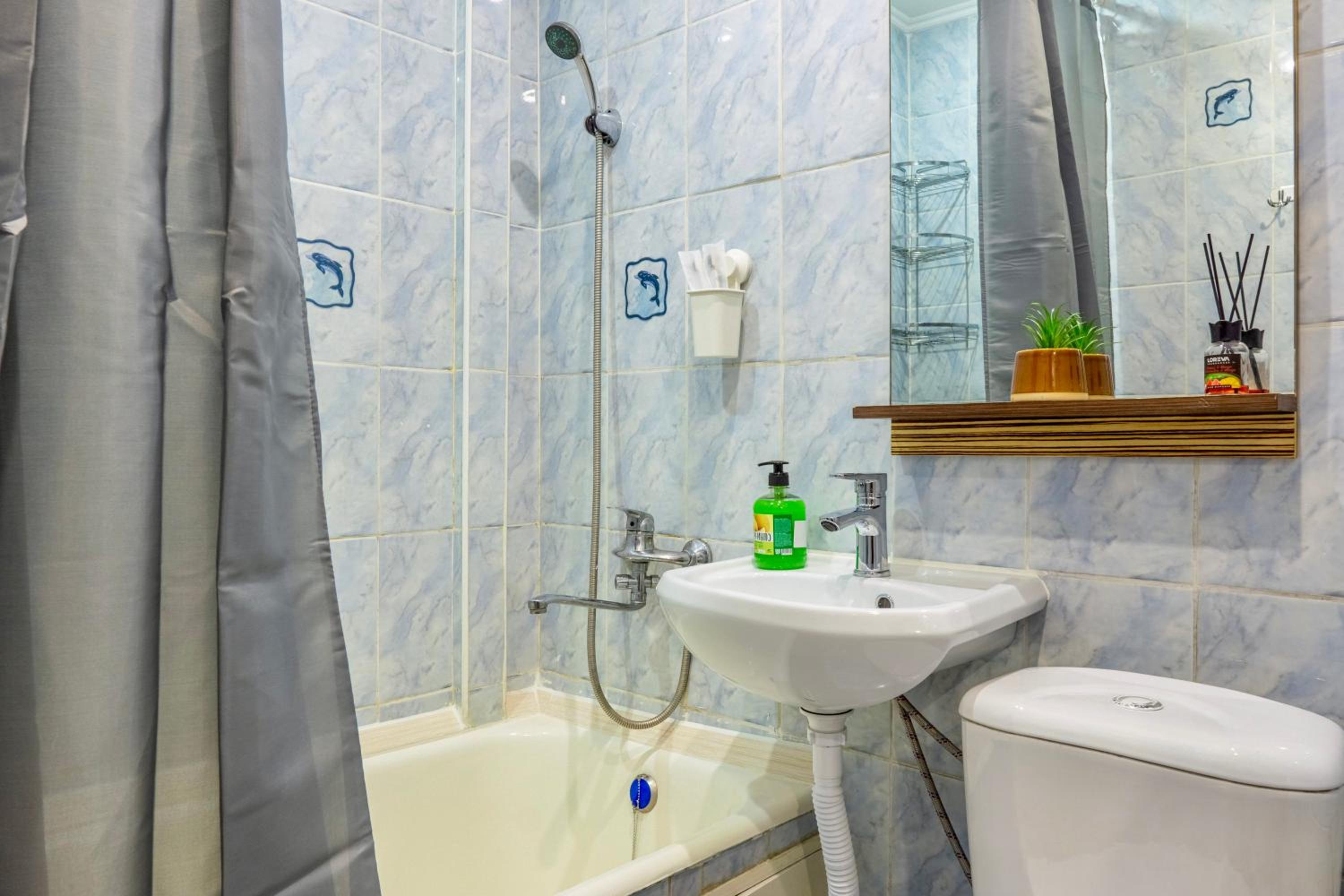 Atakent Apartment