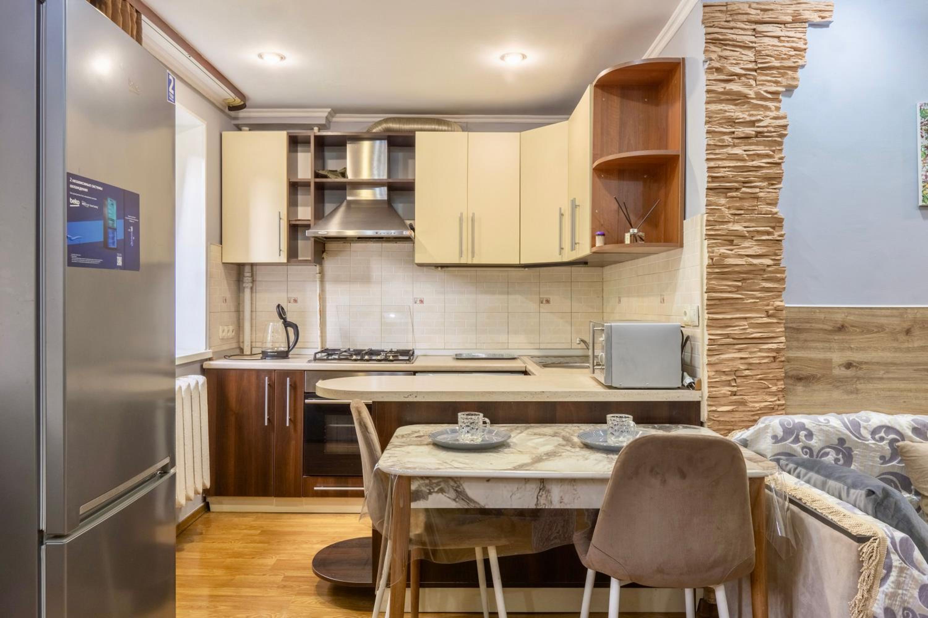 Atakent Apartment