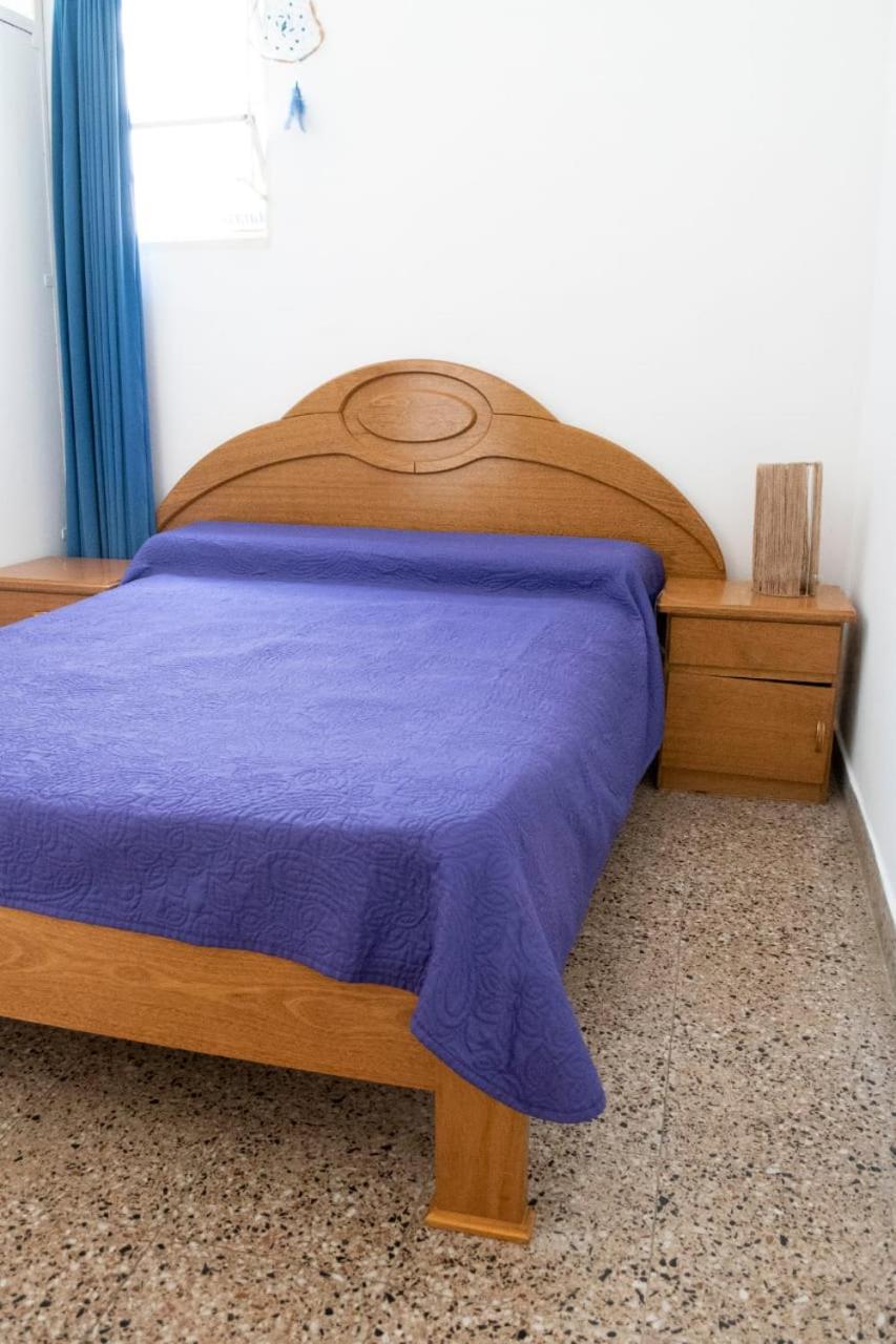 Departamento Céntrico y Acogedor
