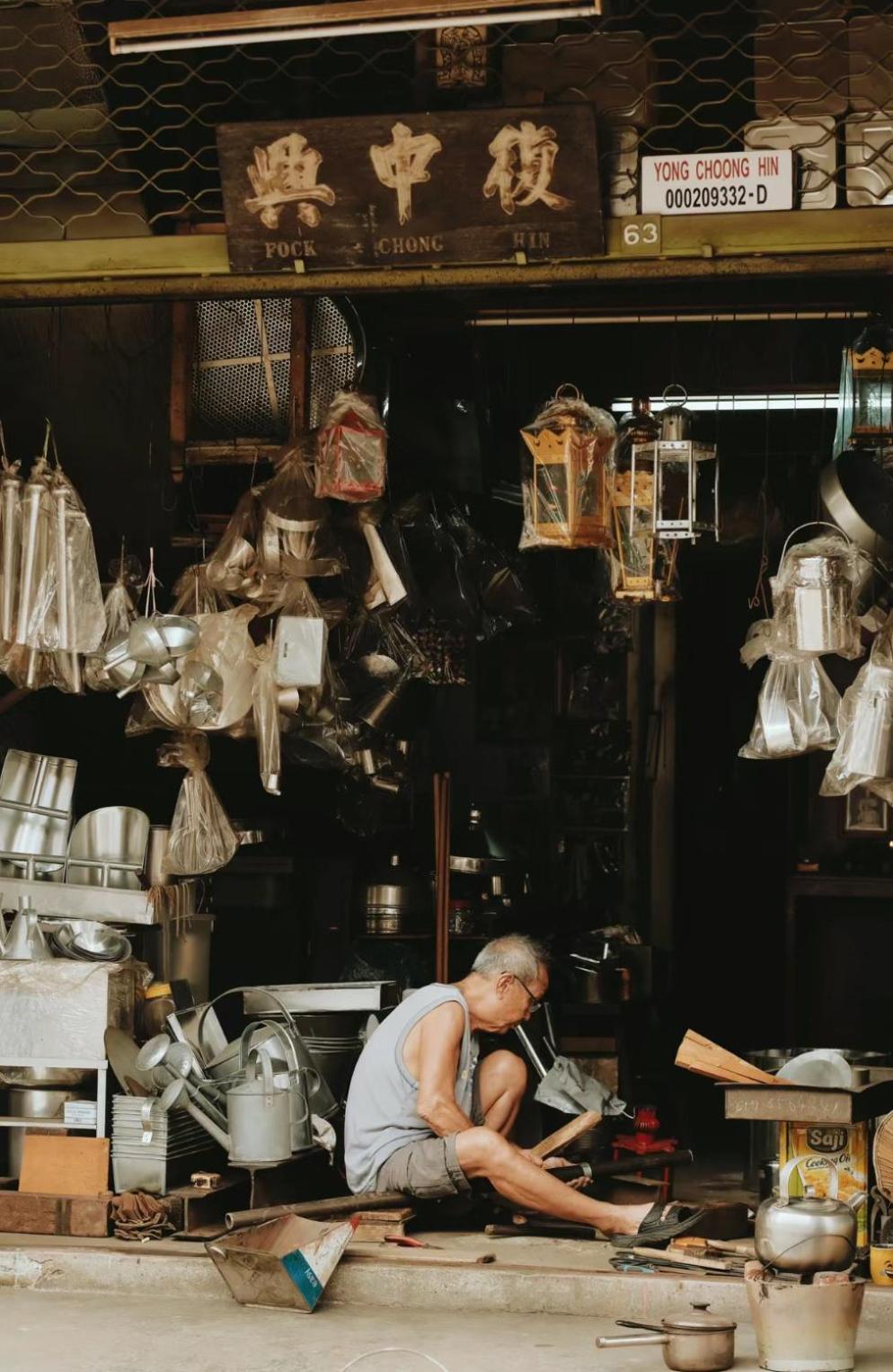LEJU 79 樂居 A Heritage Getaway in the Heart of Melaka