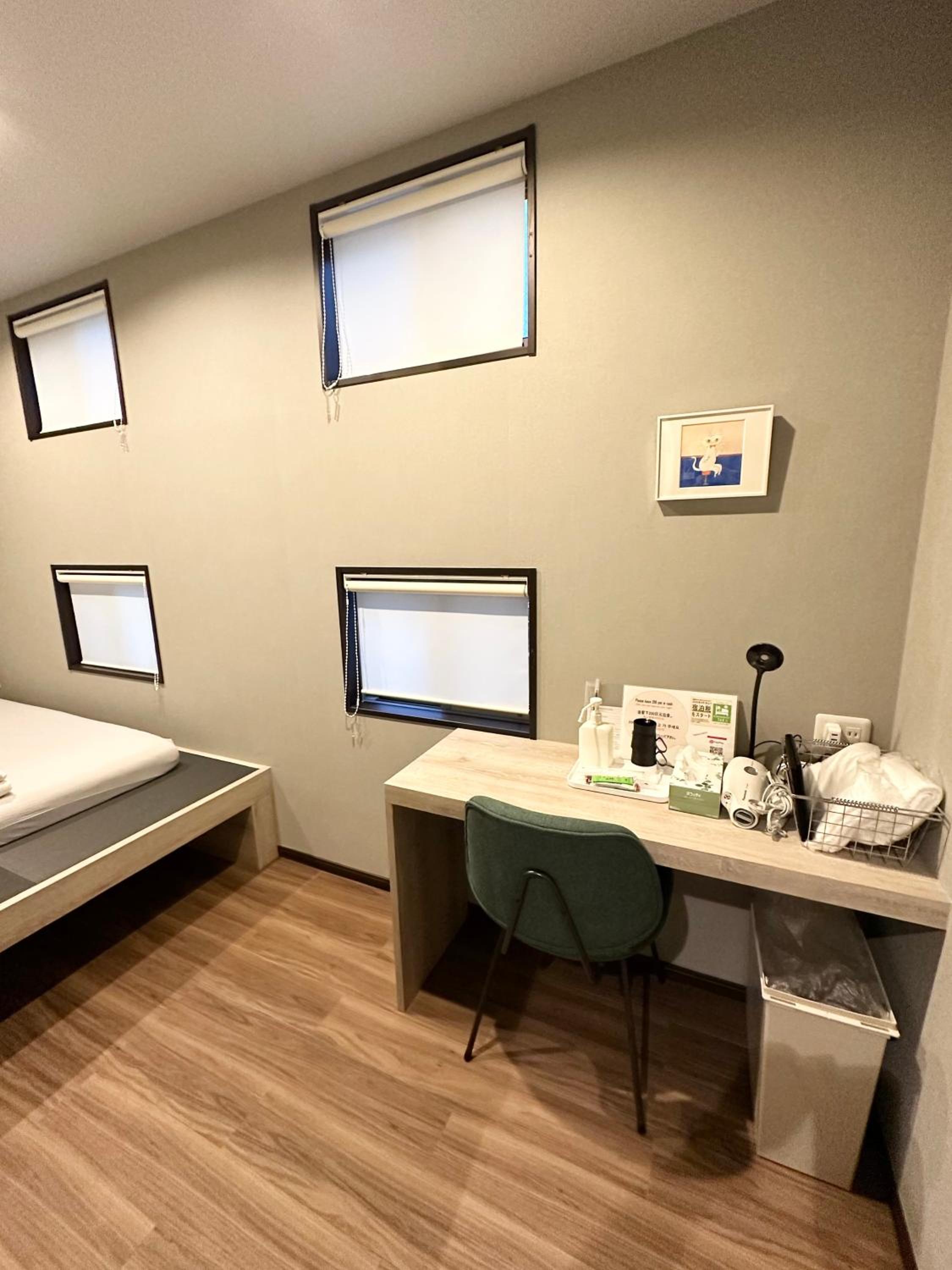 Nekokura Hostel