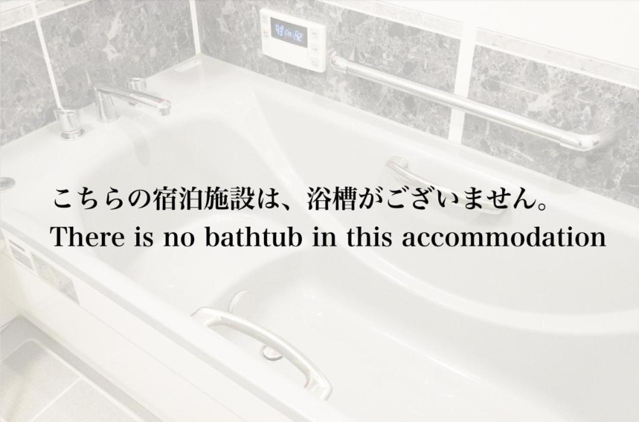 Parkside Inn Hakata view 5