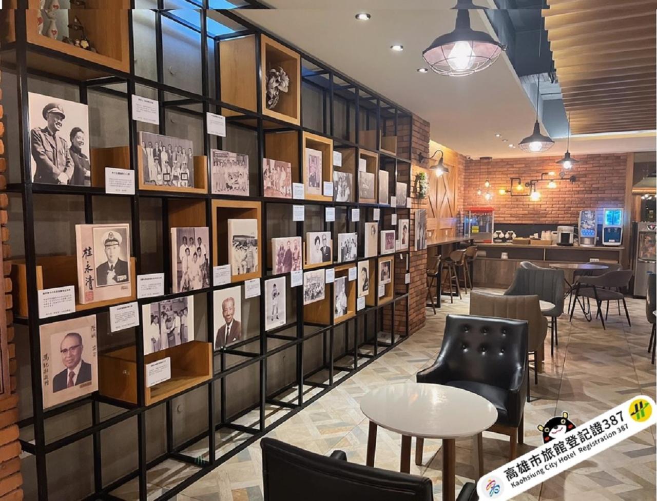 HX Hotel - Zuoying by HXgroup