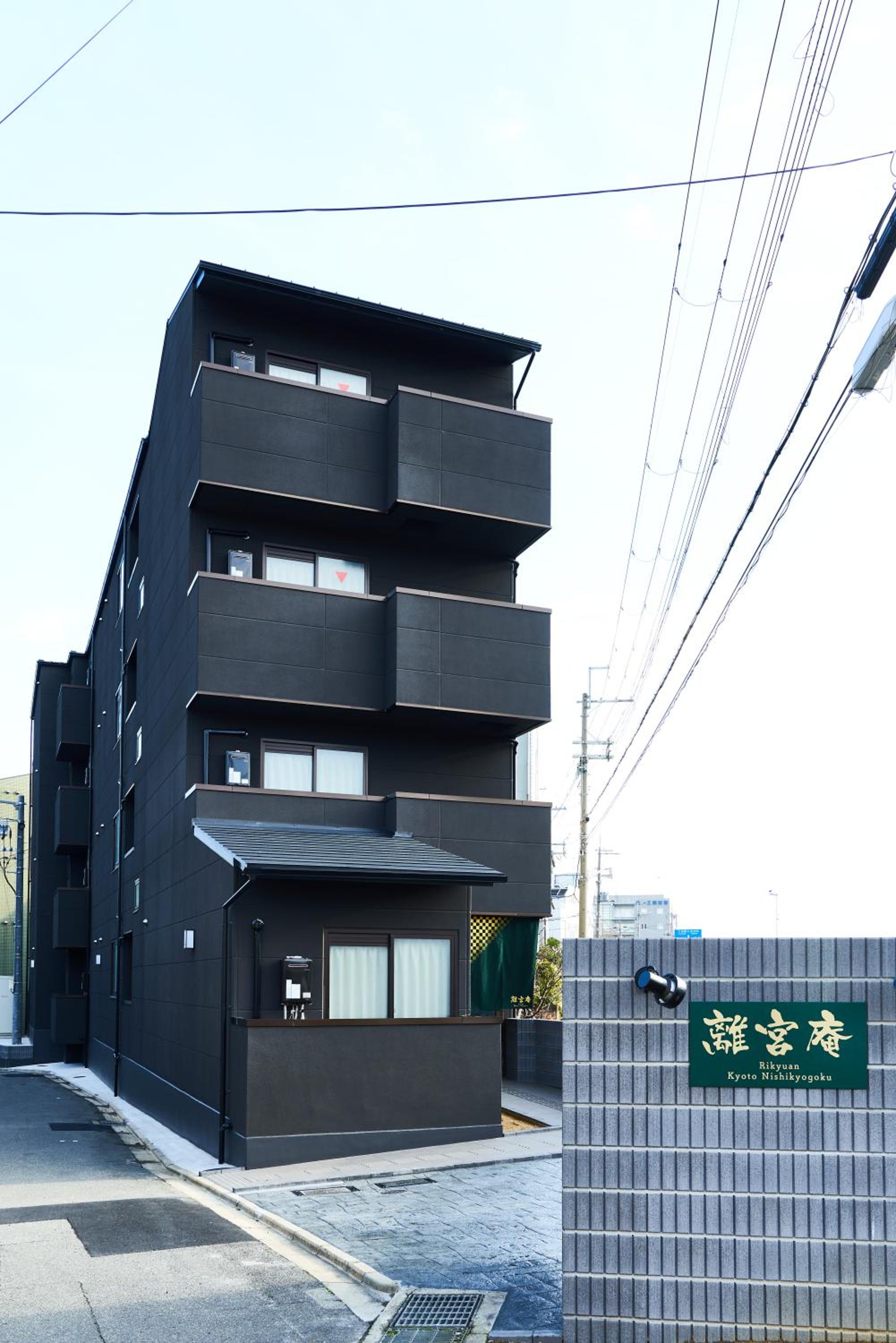 Rikyuan Kyoto Nishikyogoku view 3