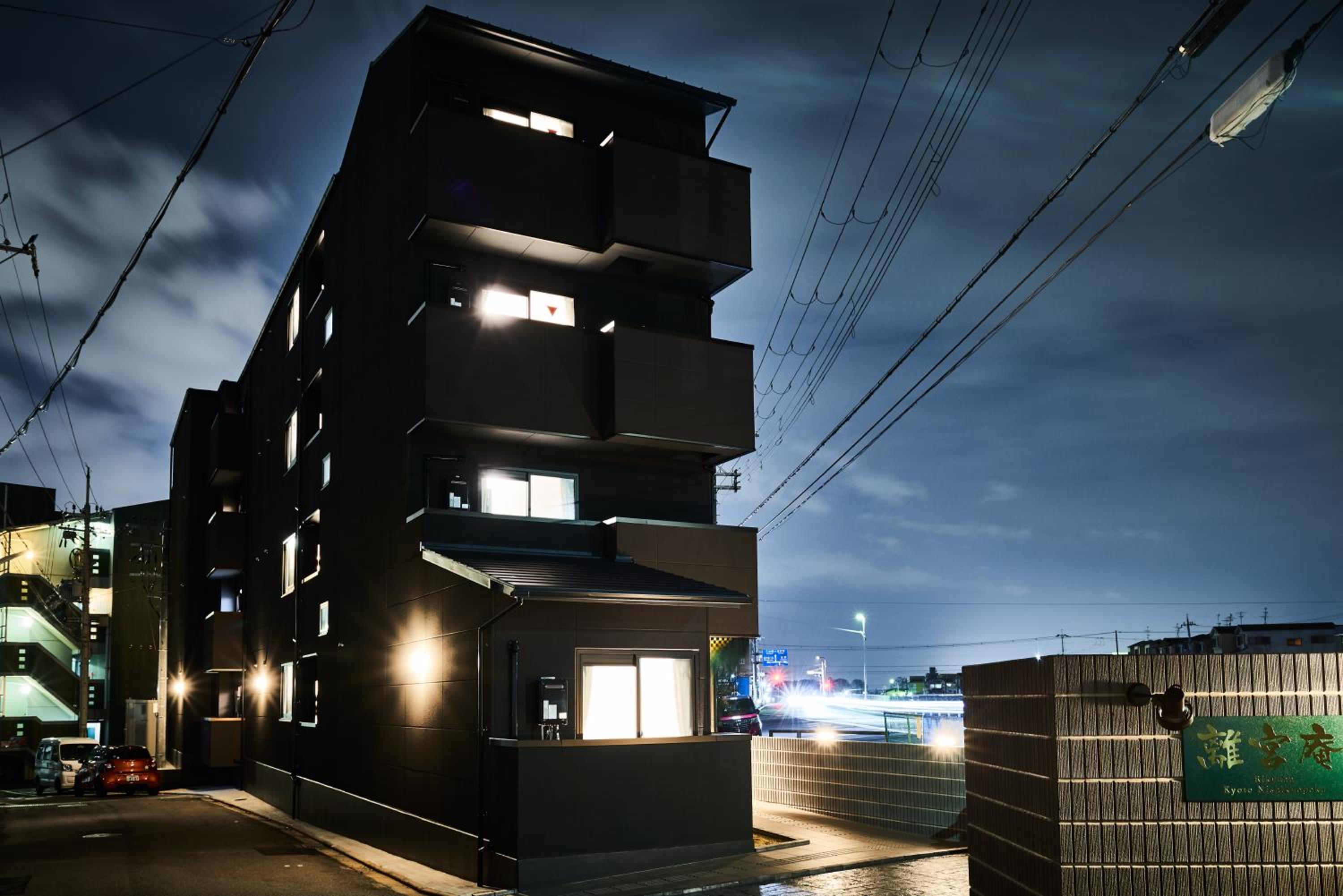 Rikyuan Kyoto Nishikyogoku view 2