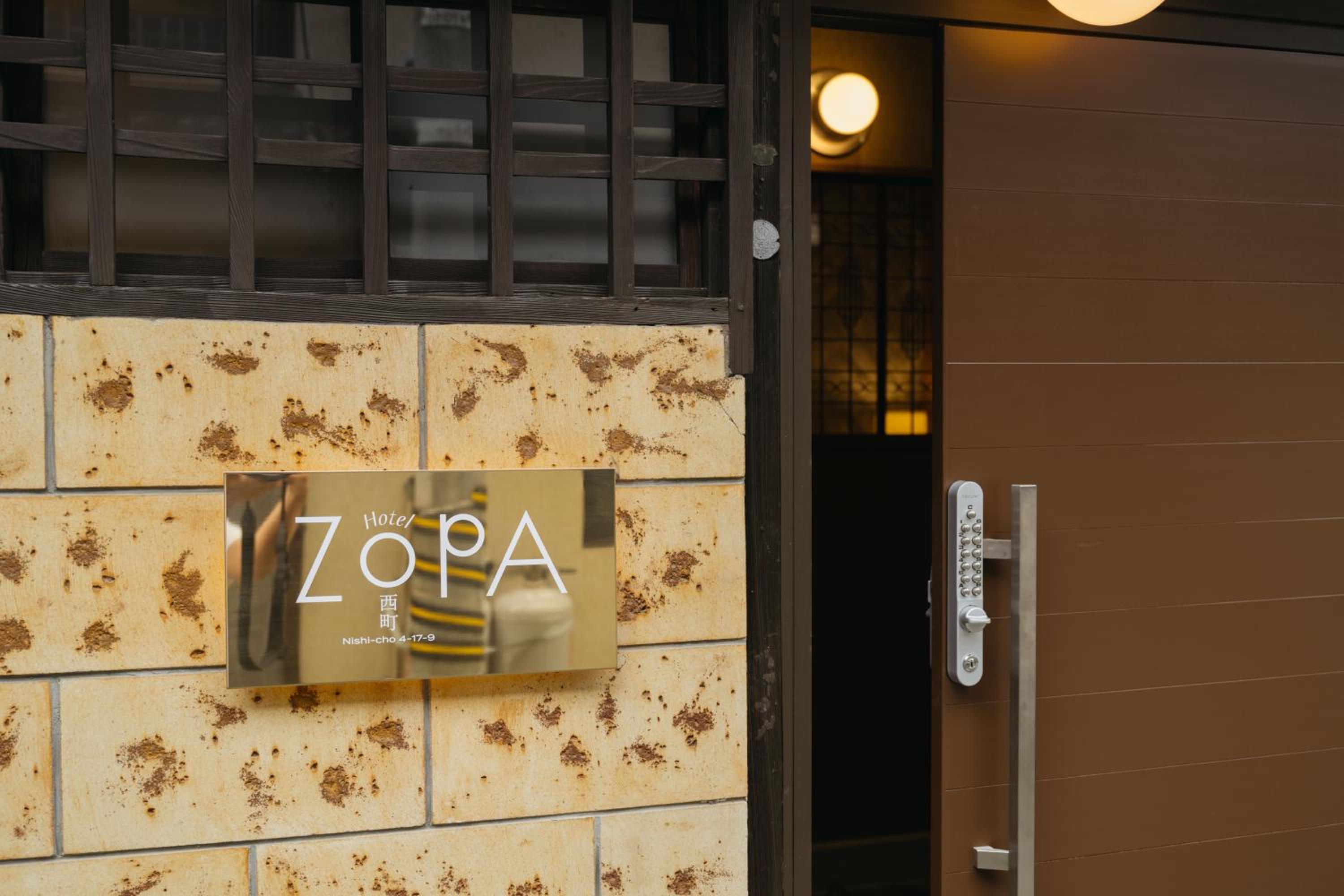 ZOPA Nishicho view 4