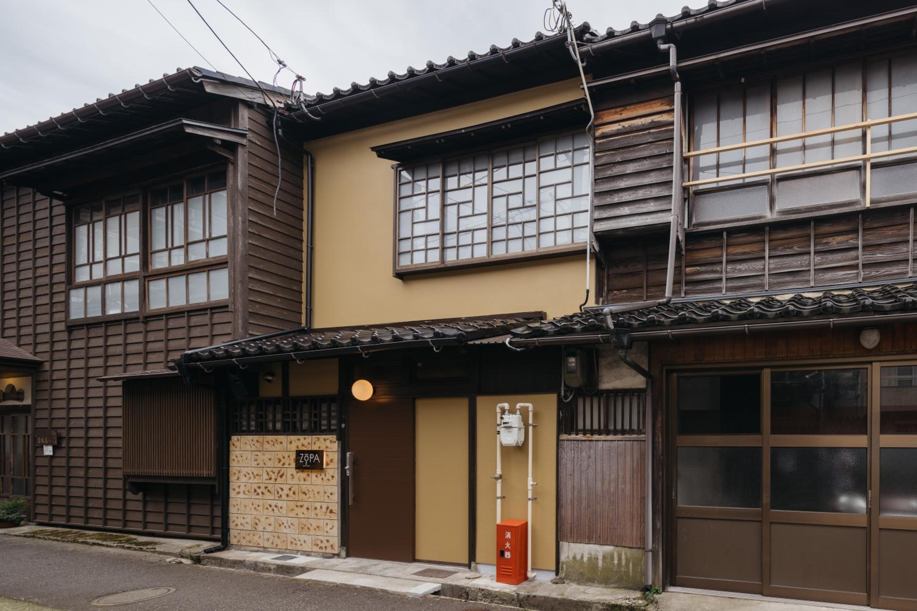 Photo 20
