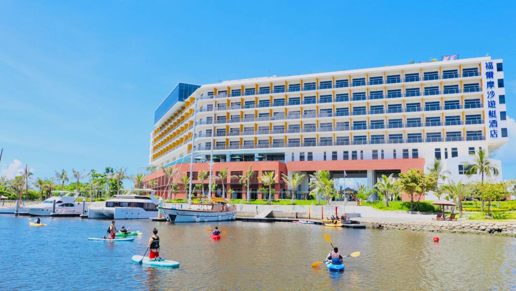 Hotel Formosa Yacht Resort - Image 1