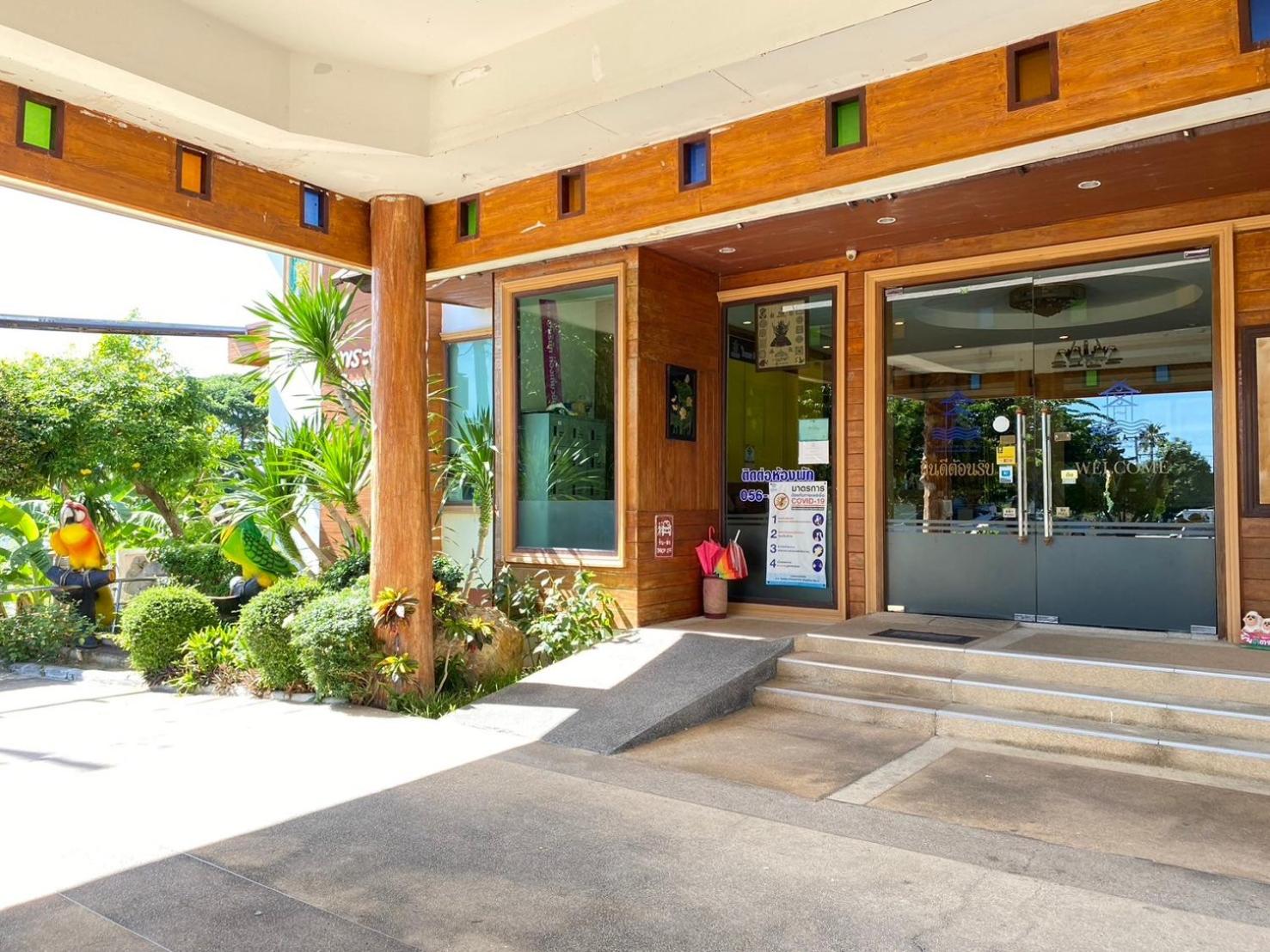 Chaophayathara Riverside Hotel