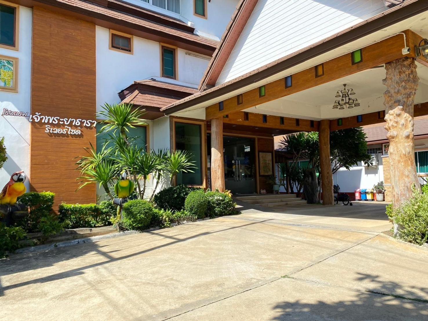 Chaophayathara Riverside Hotel