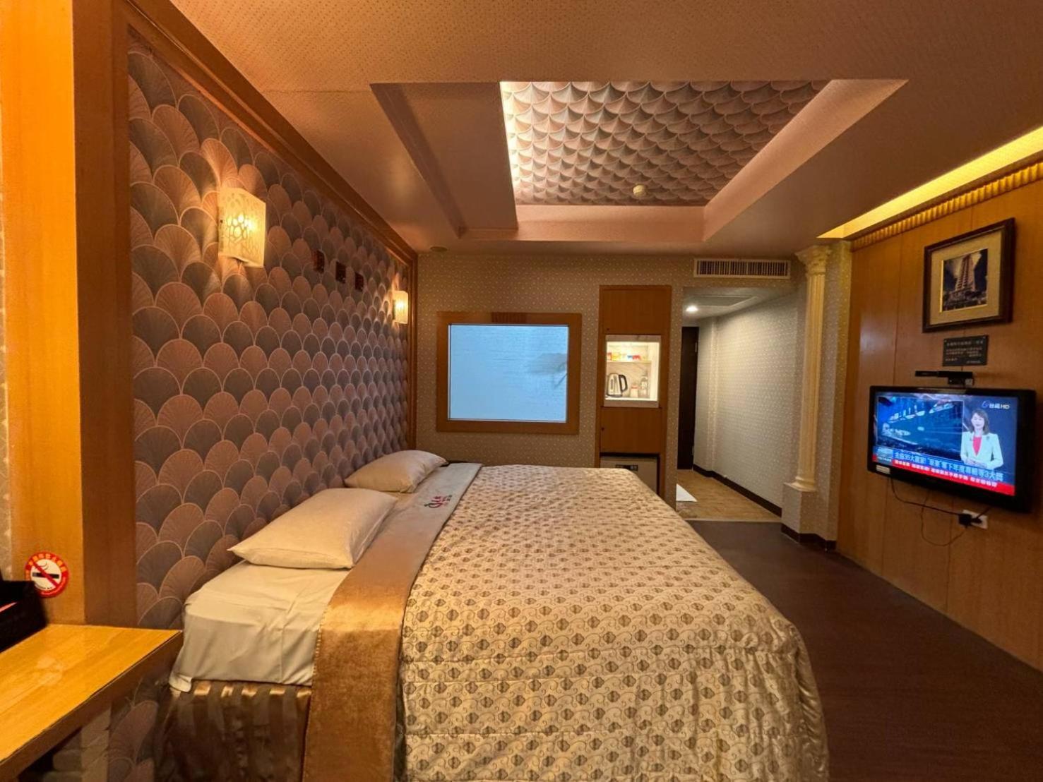 Hua Xiang Motel - Da Chang