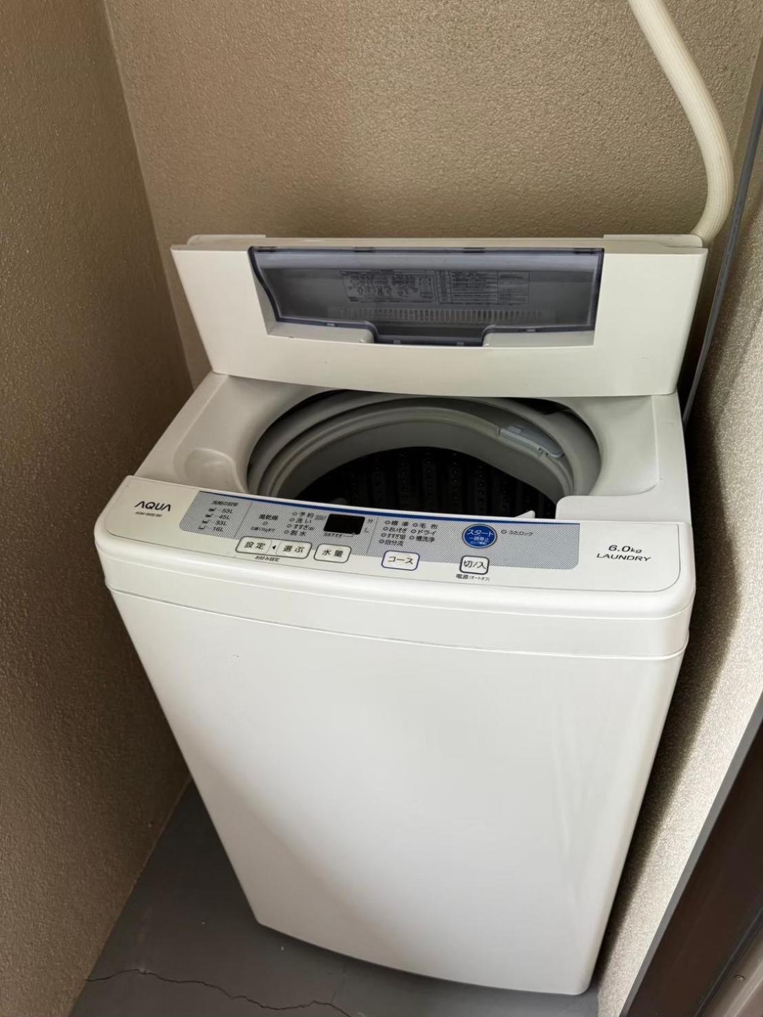 Within walking distance of Tsutenkaku Tower Direct train to Umeda Fully self-contained 2-unit private rental