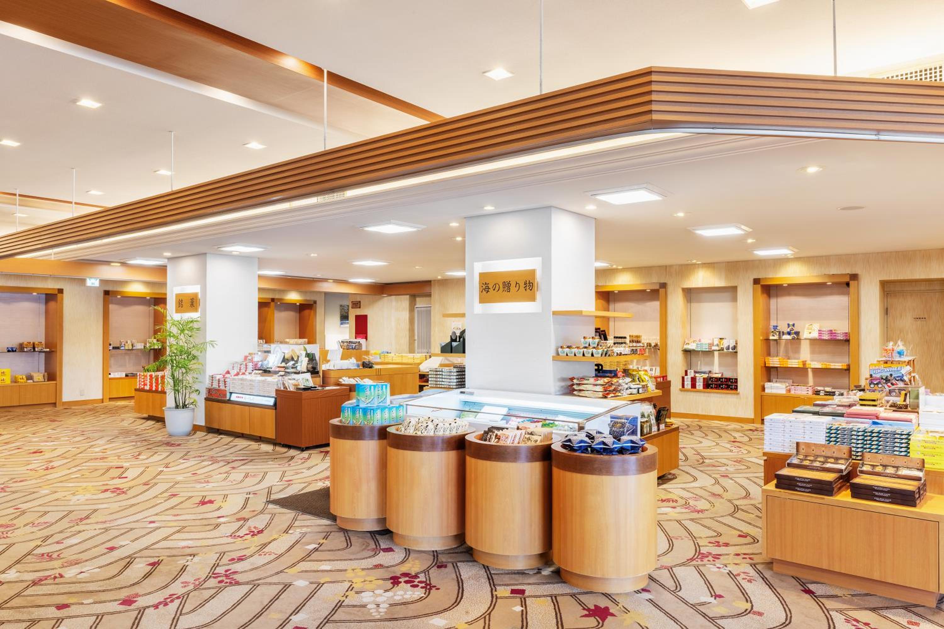 Amano Hashidate Hotel