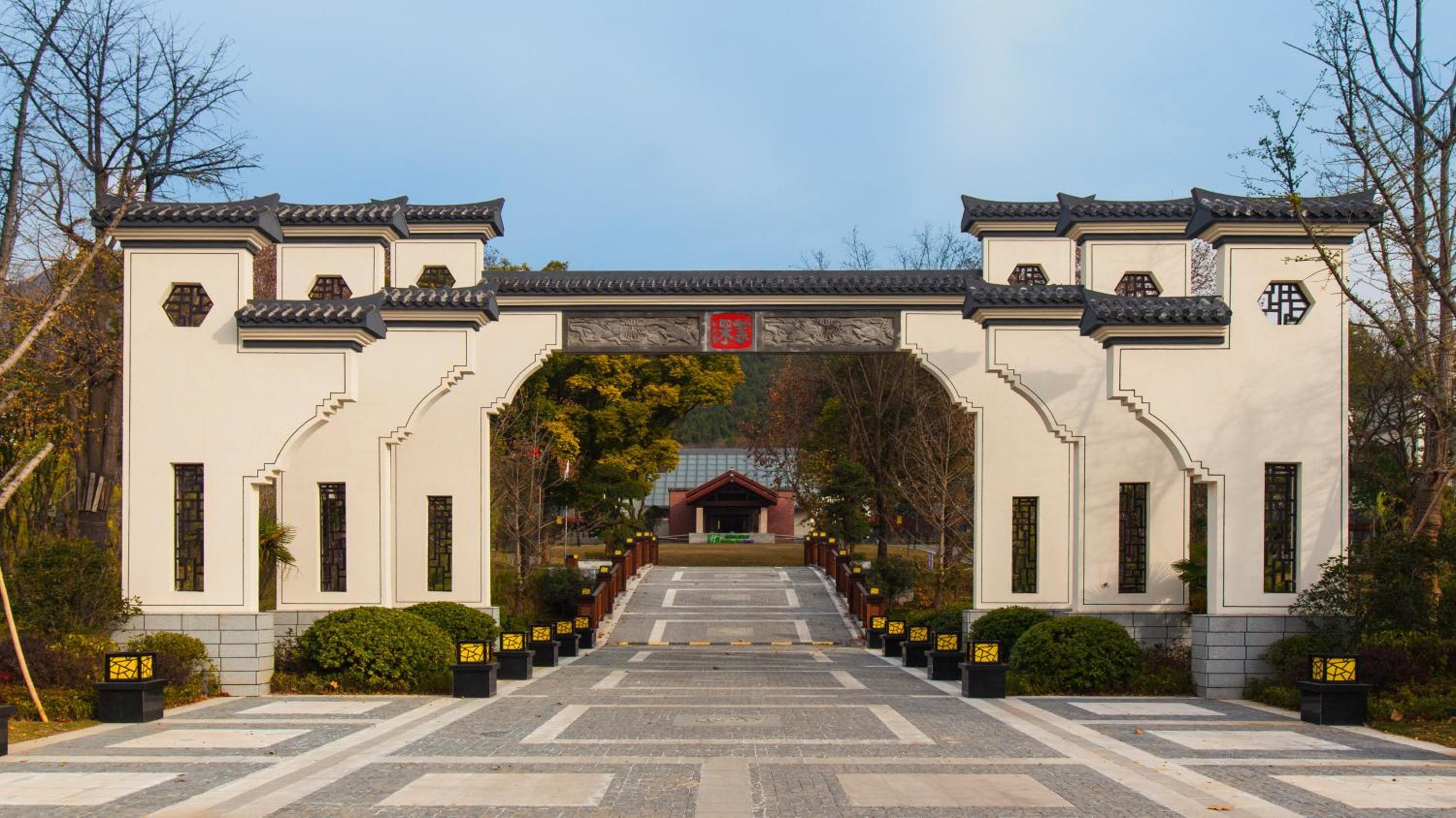 Holiday Inn Resort Chaohu Hot Spring by IHG