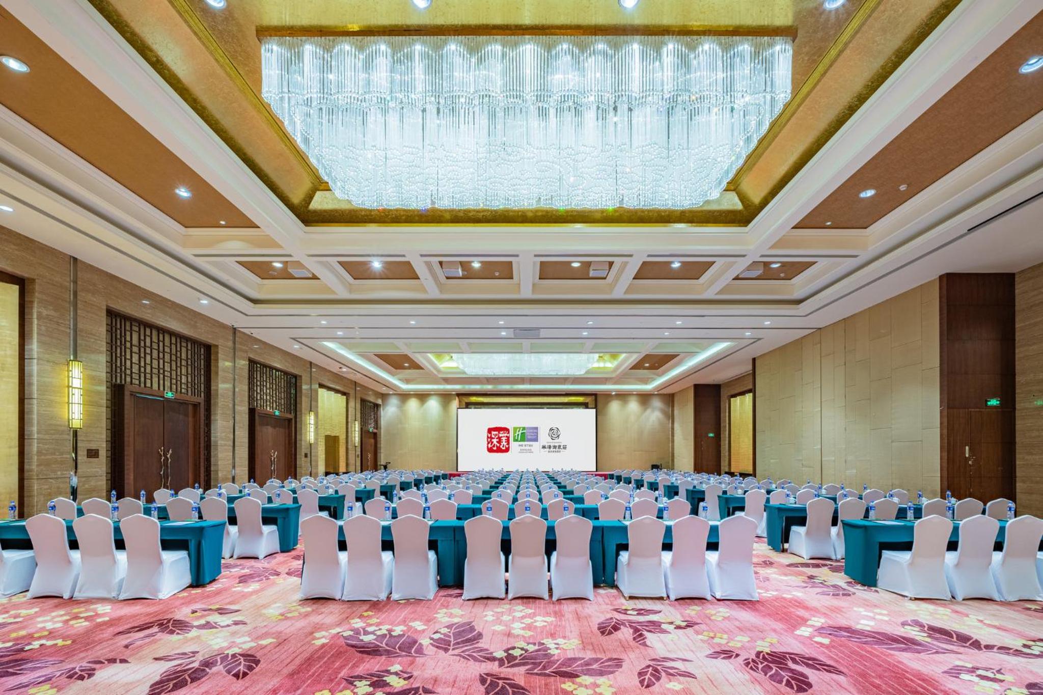 Holiday Inn Resort Chaohu Hot Spring by IHG