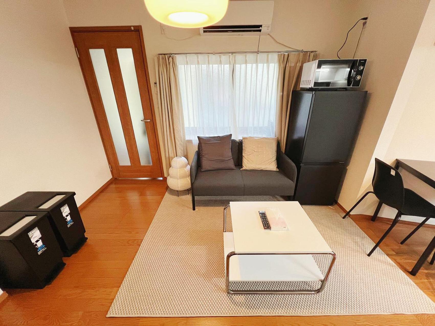 Nakano Retro Japanese Villa