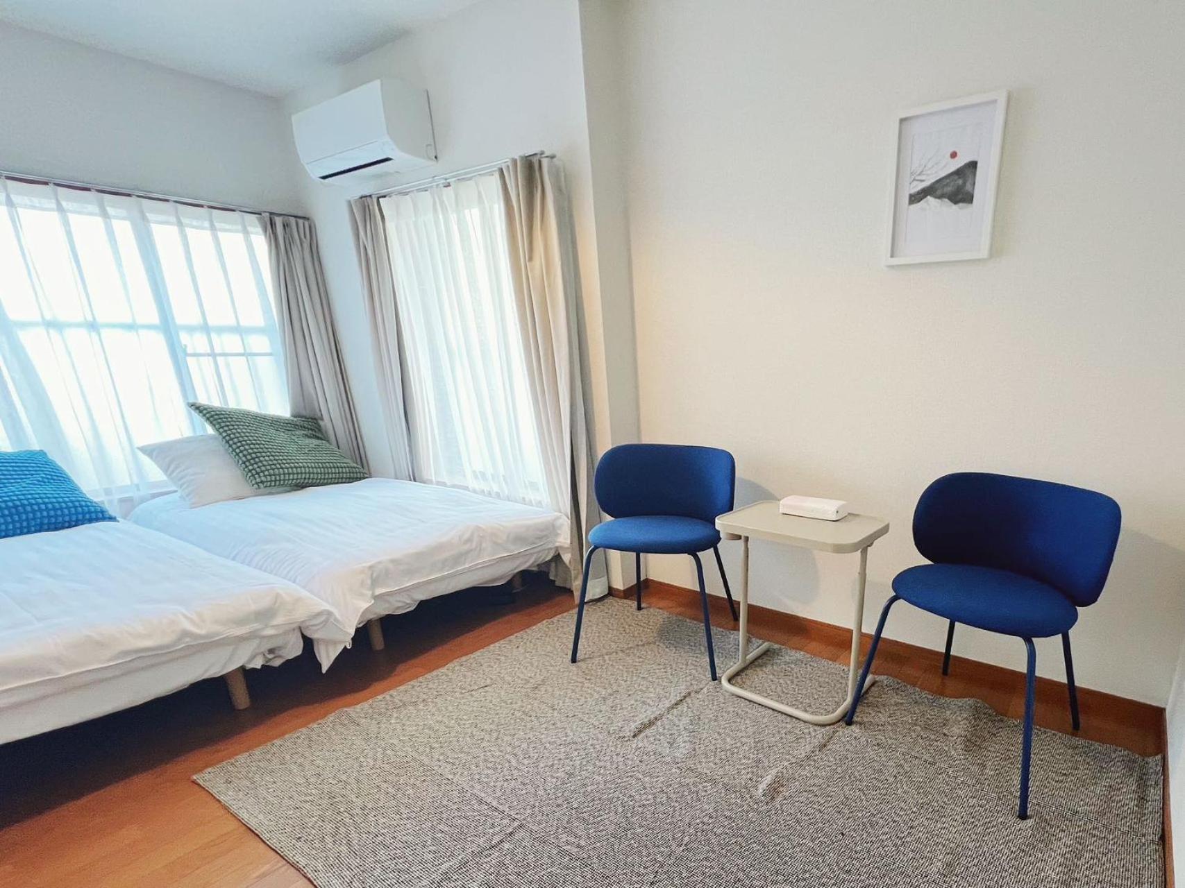 Nakano Retro Japanese Villa